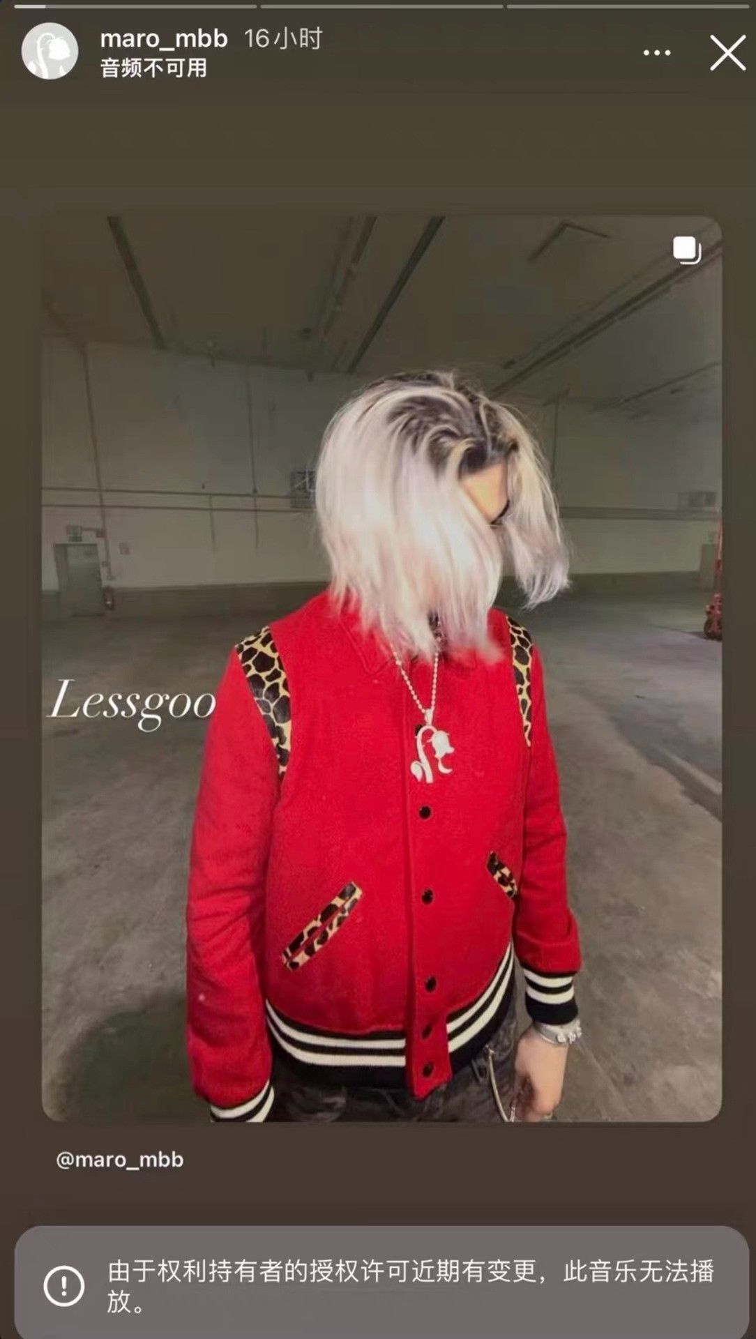 Saint Laurent Paris Saint Laurent Red Leopard Wool Varsity Jacket Size US M / EU 48-50 / 2 - 7 Thumbnail