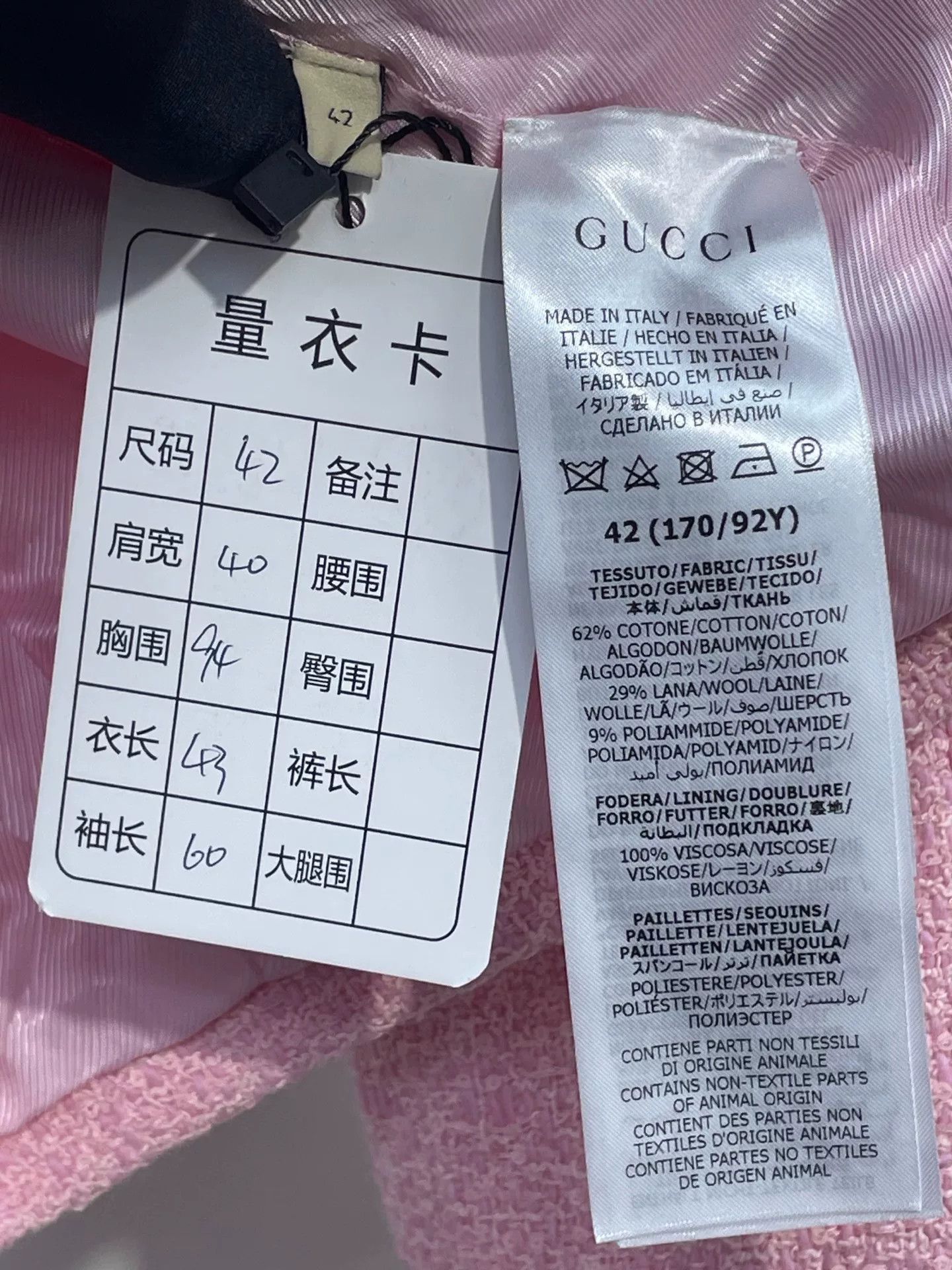Gucci Gucci Pink Double-Breasted Short Coat Size M / US 6-8 / IT 42-44 - 5 Thumbnail