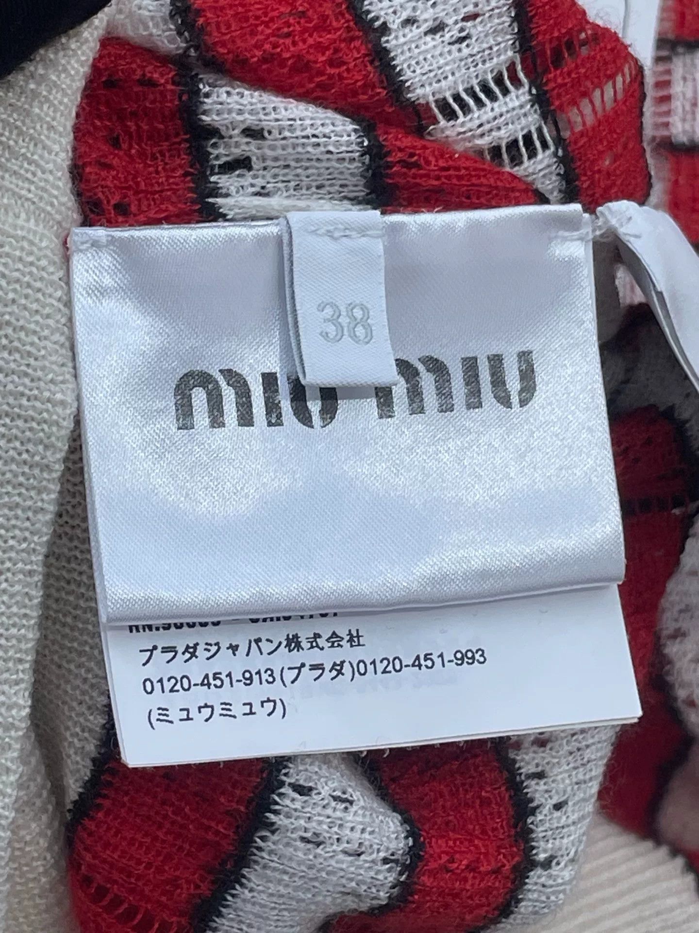 Miu Miu Miu Miu Striped Lightweight Knit Top Size S / US 4 / IT 40 - 5 Thumbnail