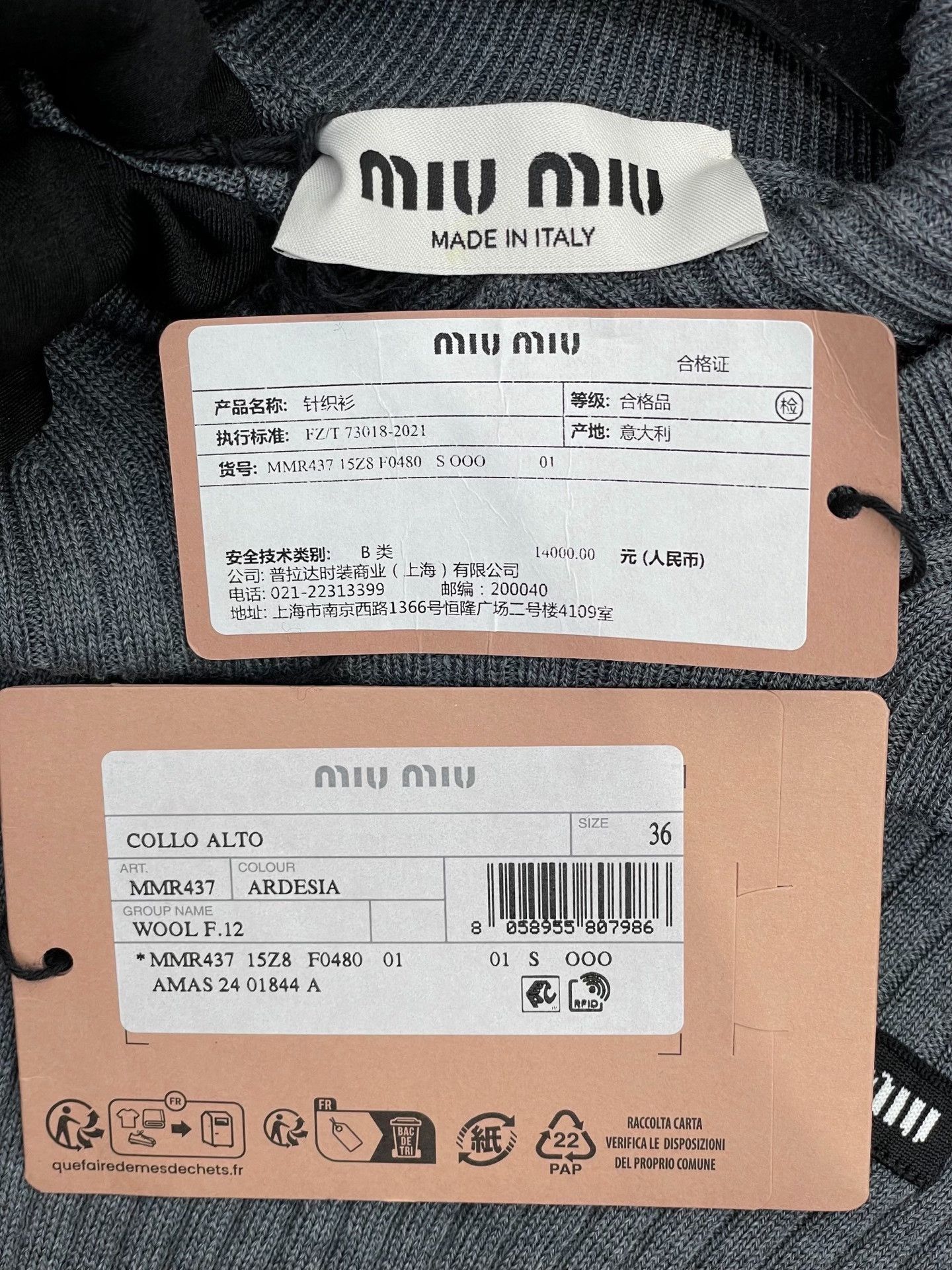Miu Miu Miu Miu 25s Gray Turtleneck Hoodie Size XS / US 0-2 / IT 36-38 - 4 Thumbnail