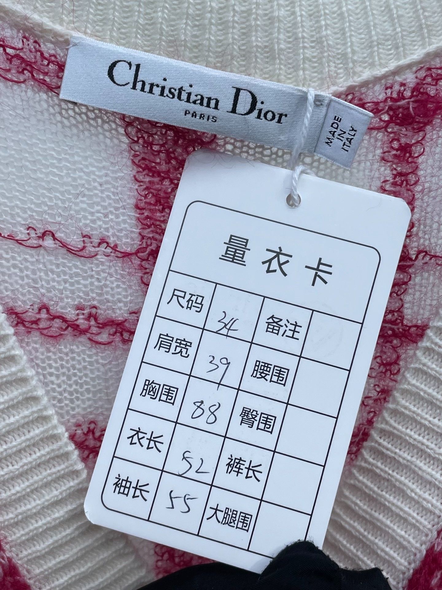 Dior Dior Red White Plaid Knit Cardigan Size XXS / US 00 / IT 34 - 4 Thumbnail