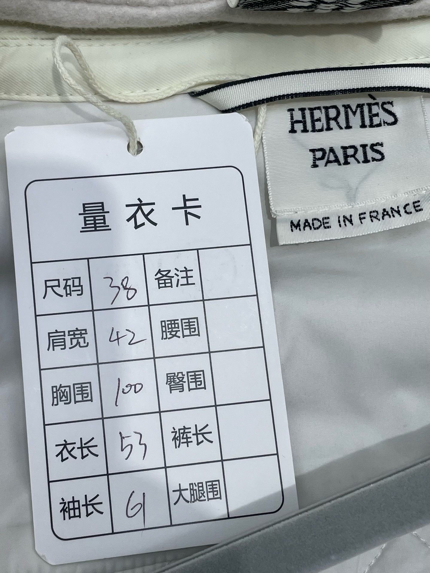 Hermes Hermes Shearling Collar Wool Jacket Size S / US 4 / IT 40 - 6 Thumbnail