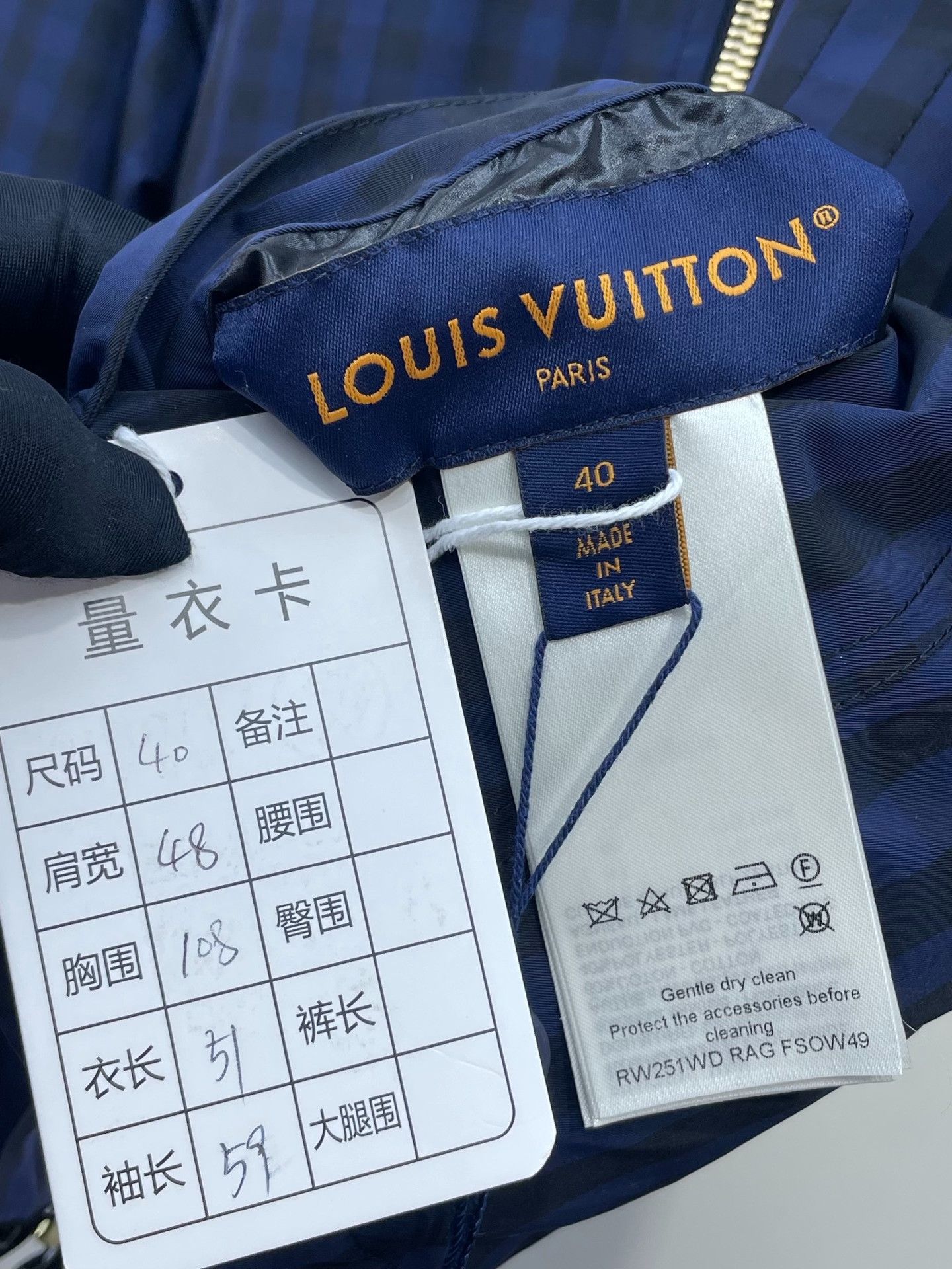 Louis Vuitton Louis Vuitton 25 Checkered Monogram Reversible Jacket Size US XXS / EU 40 - 5 Thumbnail