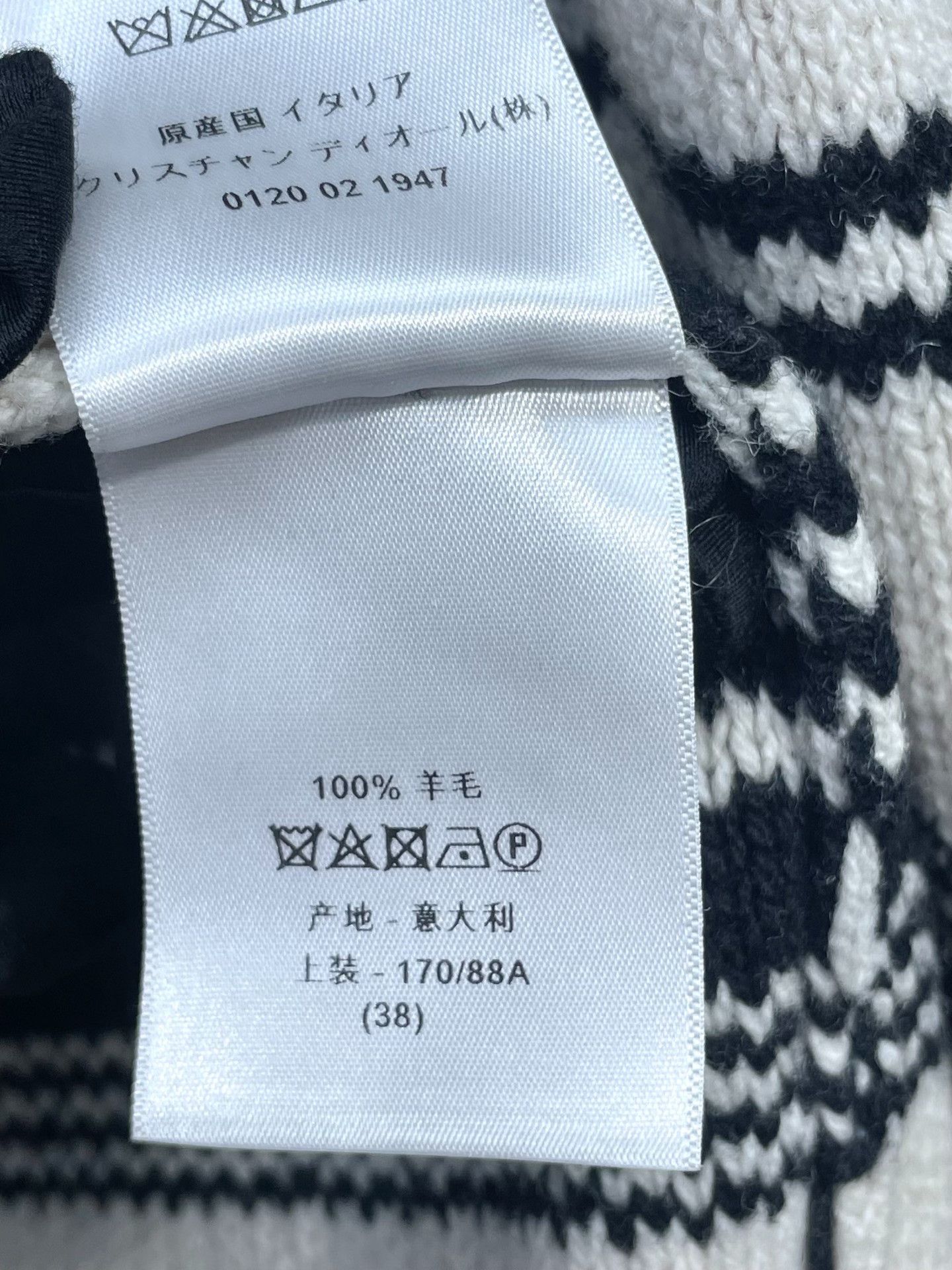 Dior Dior Black White Stripe Knit Cardigan Size S / US 4 / IT 40 - 8 Thumbnail