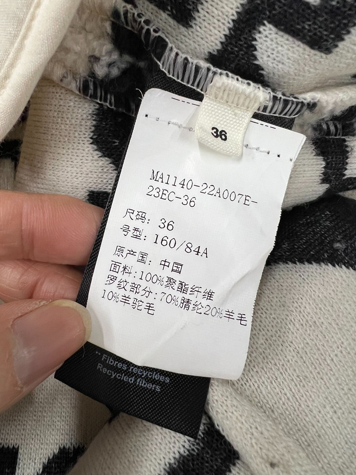 Isabel Marant Etoile Isabel Marant Lamb Wool Printed Sweater Size XS / US 0-2 / IT 36-38 - 5 Thumbnail