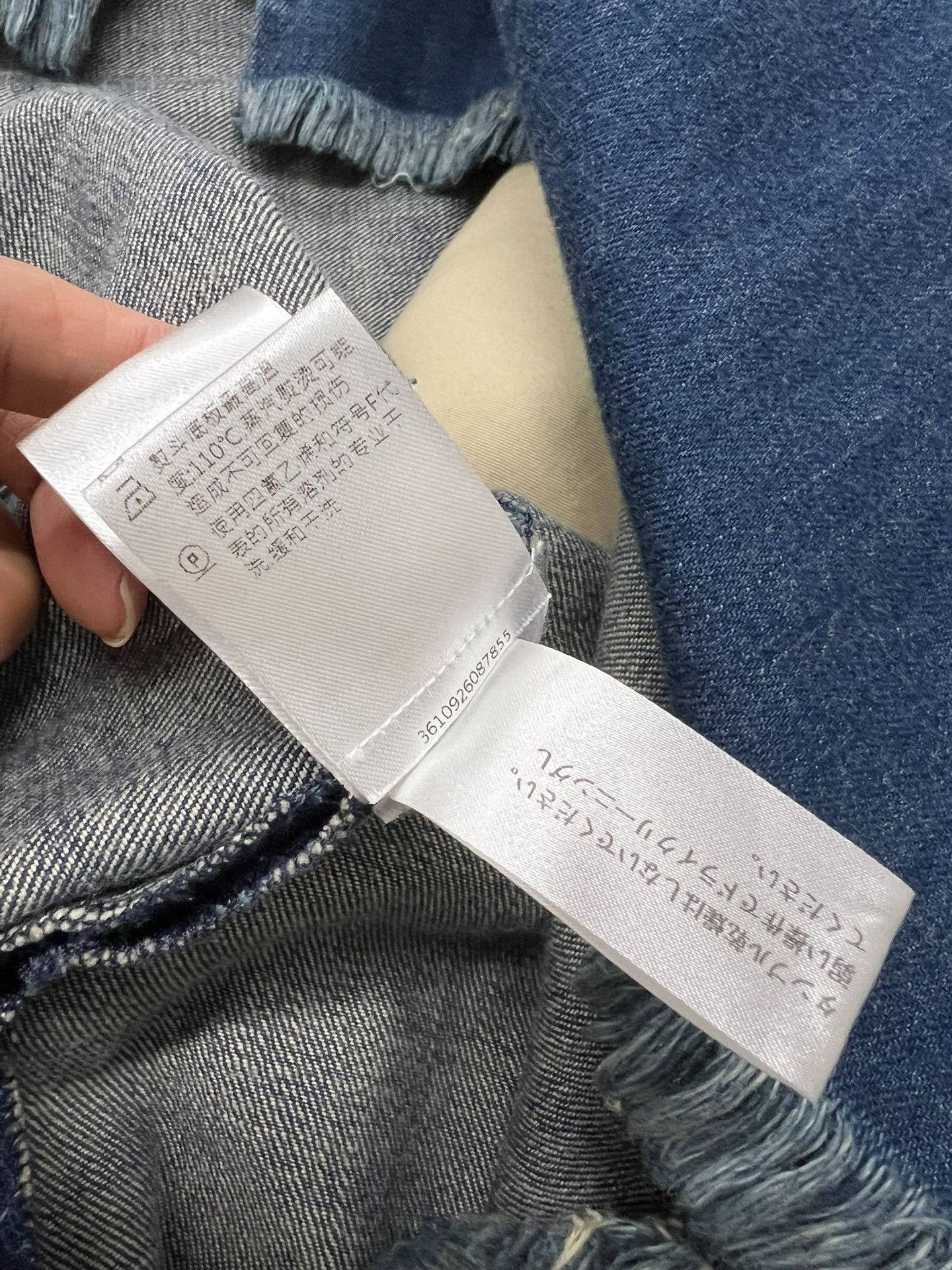 Chloe Chloé Distressed Frayed Denim Jacket Size S / US 4 / IT 40 - 7 Thumbnail