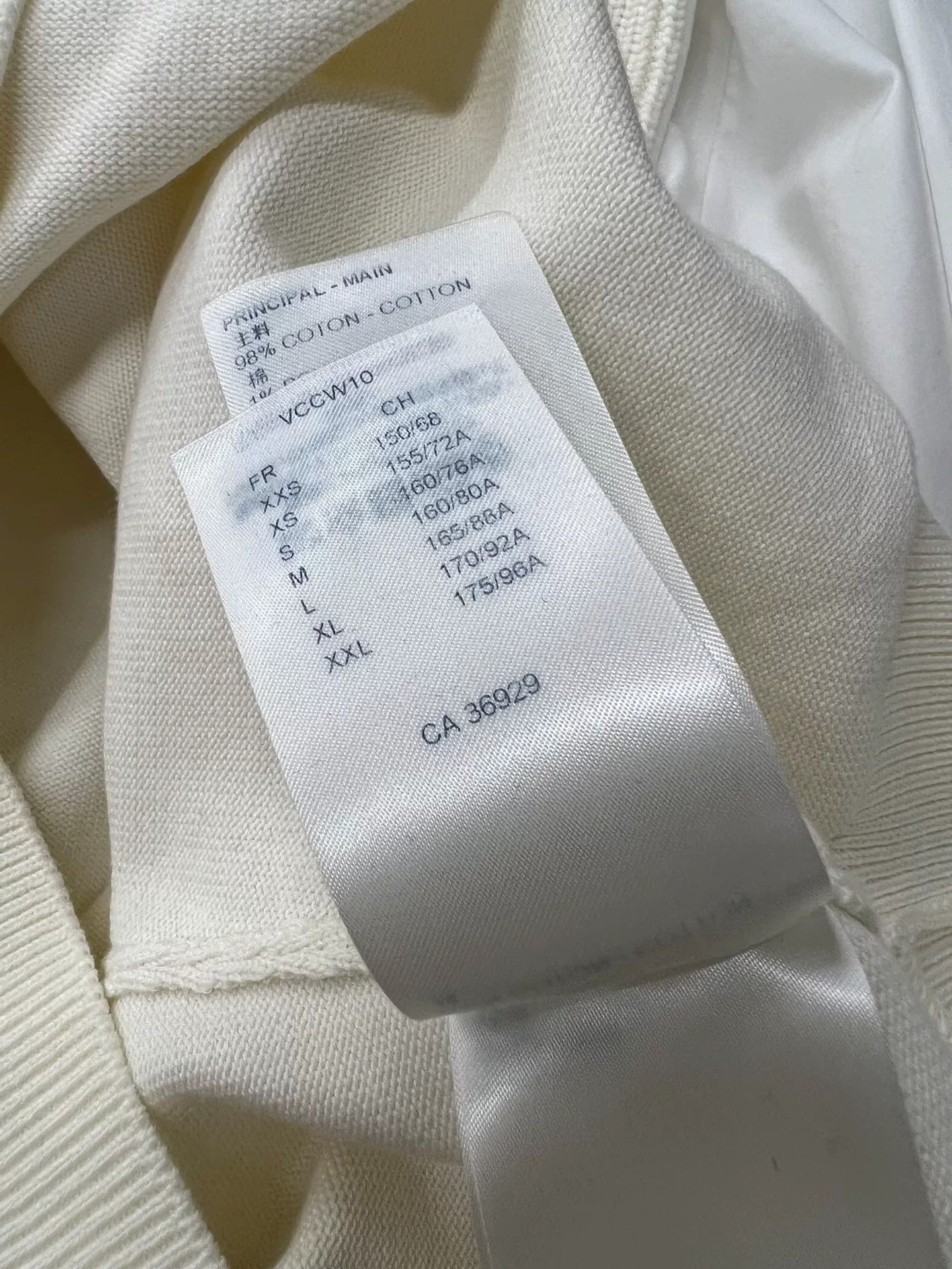 Louis Vuitton Louis Vuitton White Knit Paneled Sweatshirt Size S / US 4 / IT 40 - 9 Thumbnail