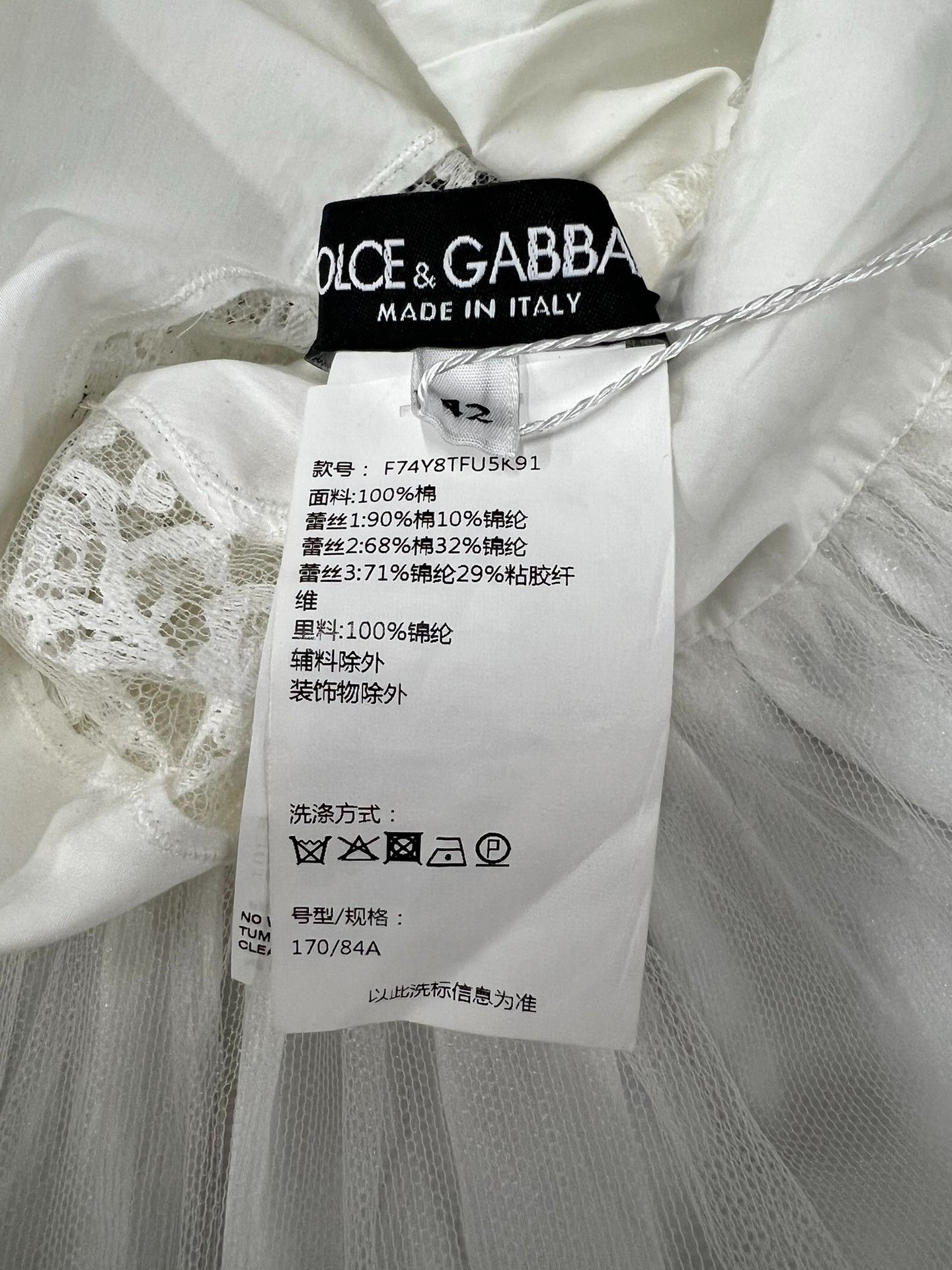 Dolce & Gabbana Dolce&Gabbana White Lace Court Shirt Size M / US 6-8 / IT 42-44 - 6 Thumbnail