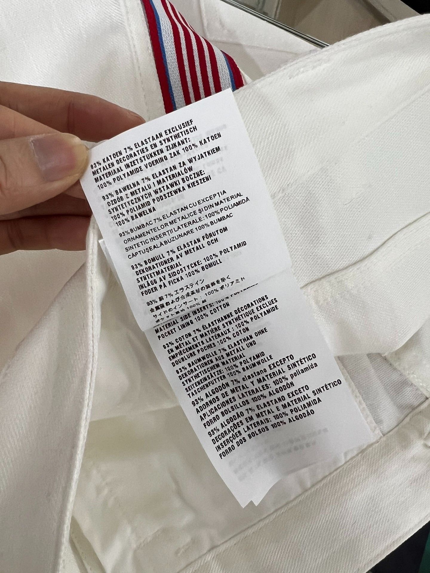 Miu Miu Miu Miu White Side Stripe Denim Skirt Size 38" / US 16 / IT 52 - 9 Thumbnail