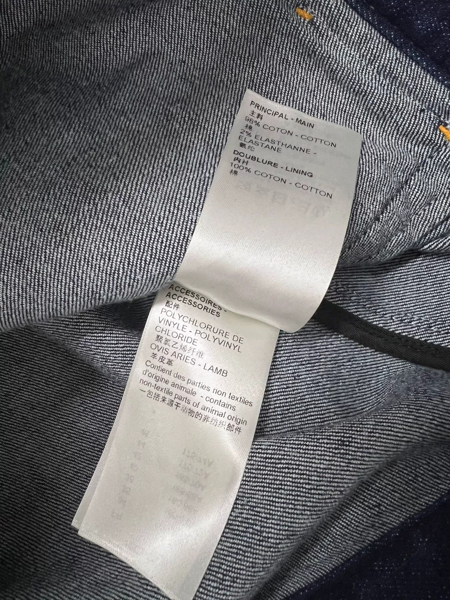 Louis Vuitton LV Patchwork Leather Tag Denim Jacket Size XXS / US 00 / IT 34 - 6 Thumbnail