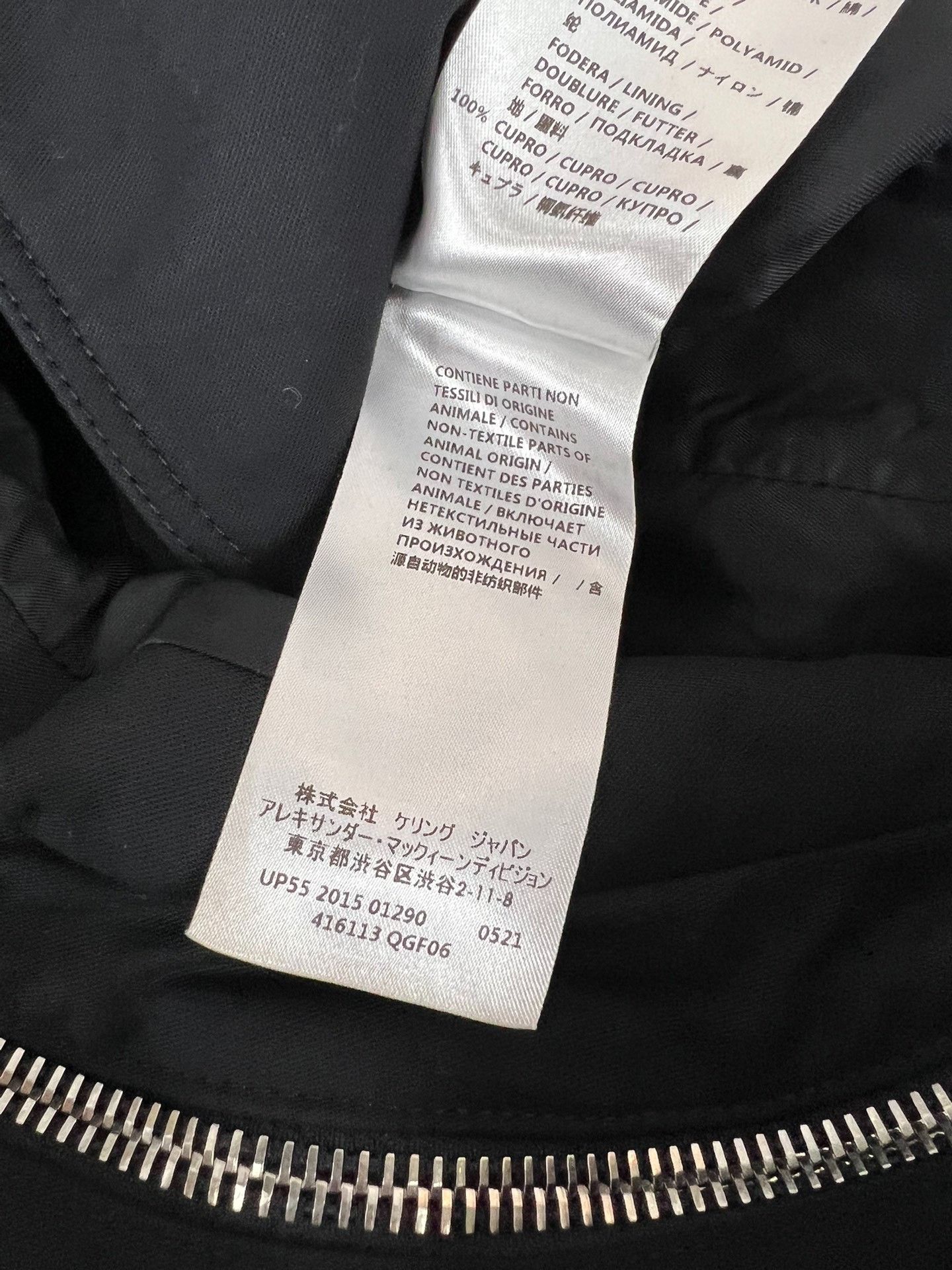 Alexander McQueen Alexander McQueen Women's Short Biker Jacket 38 Size S / US 4 / IT 40 - 8 Thumbnail