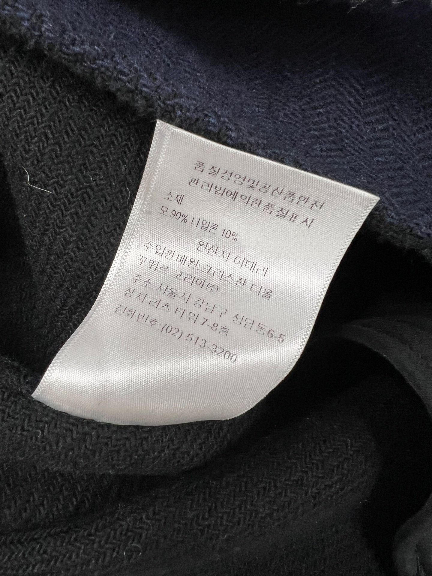 Dior Dior Navy Hooded Wool Coat Sweater Size S / US 4 / IT 40 - 7 Thumbnail