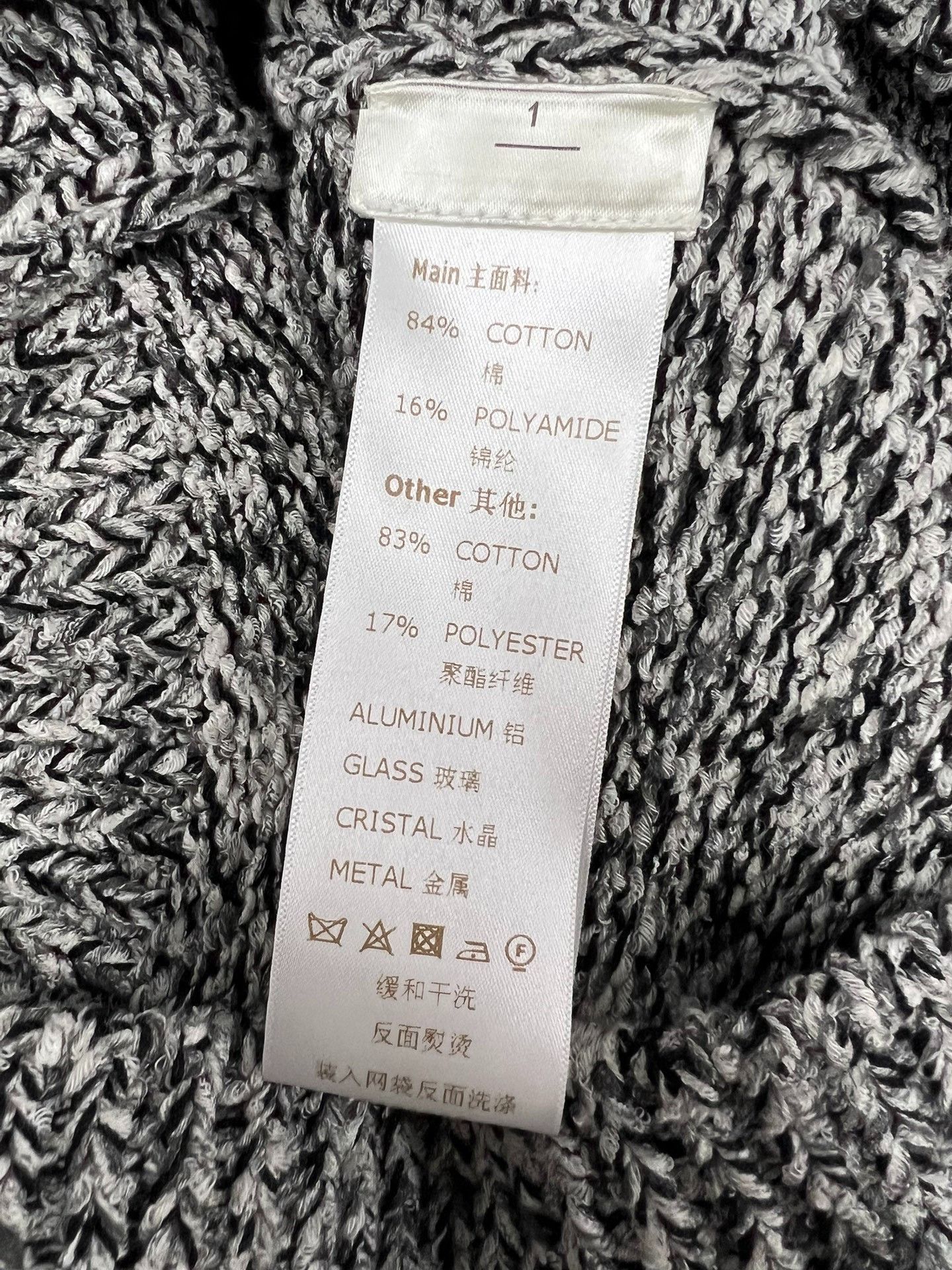 Louis Vuitton LV Gray Beaded Collar Knit Cardigan Size S / US 4 / IT 40 - 5 Thumbnail