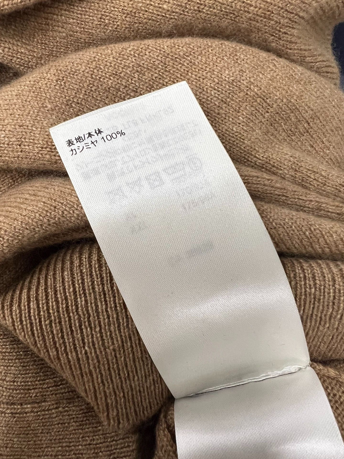 Louis Vuitton LV Cashmere Turtleneck Sweater Size XS / US 0-2 / IT 36-38 - 9 Thumbnail