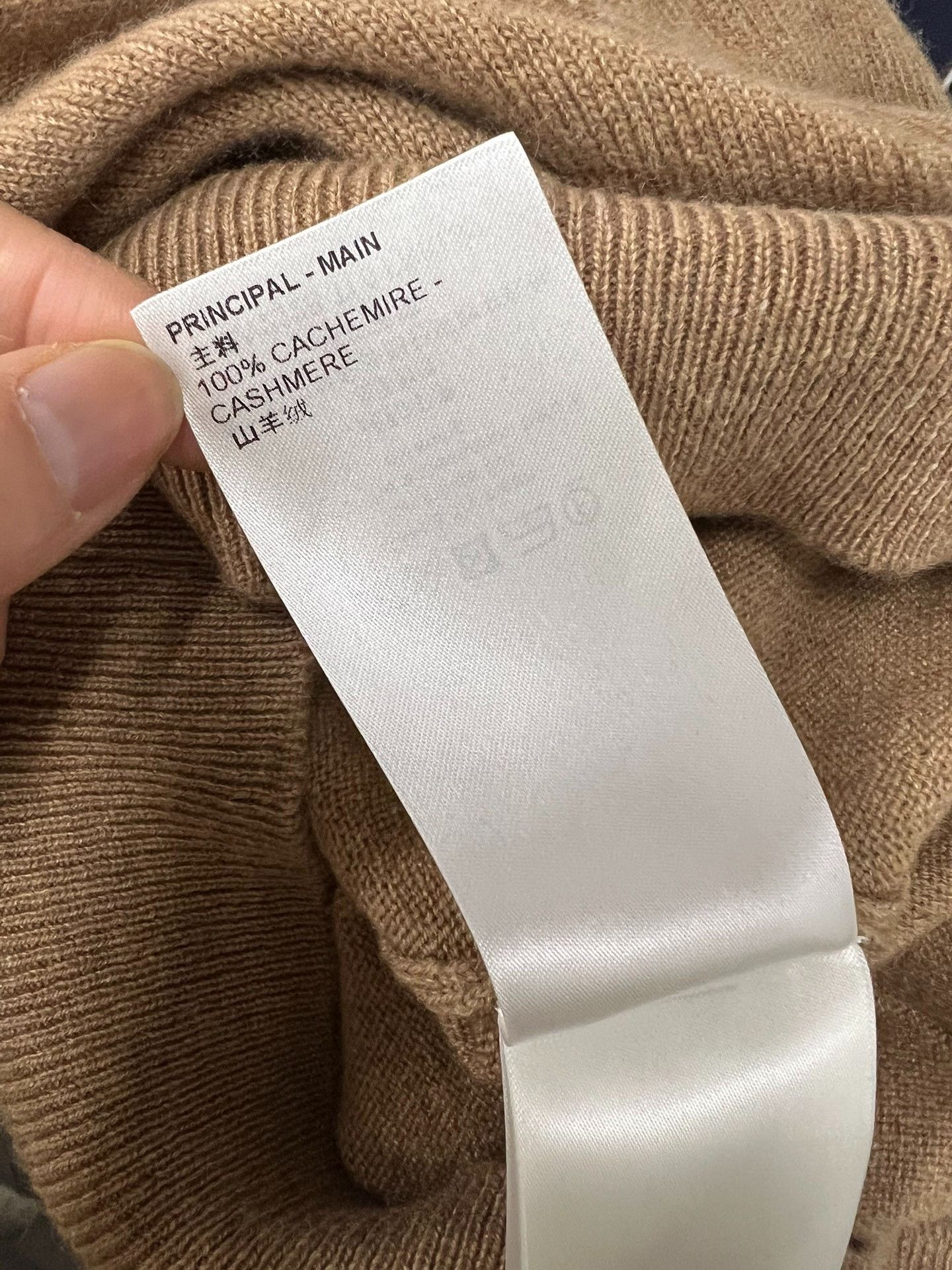 Louis Vuitton LV Cashmere Turtleneck Sweater Size XS / US 0-2 / IT 36-38 - 7 Thumbnail