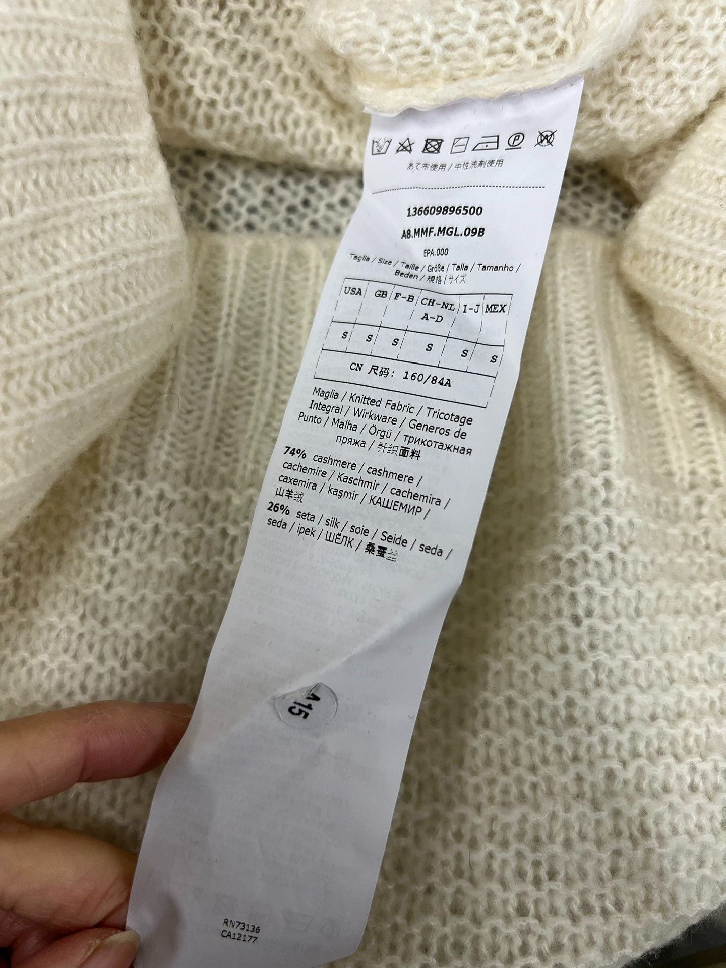 Max Mara MaxMara Cashmere Silk Blend White Knit Sweater Size S / US 4 / IT 40 - 5 Thumbnail
