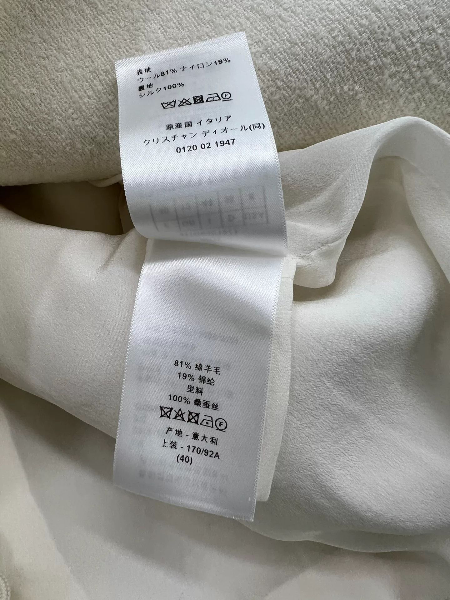 Dior Dior White Bow Double-Breasted Coat Size S / US 4 / IT 40 - 6 Thumbnail