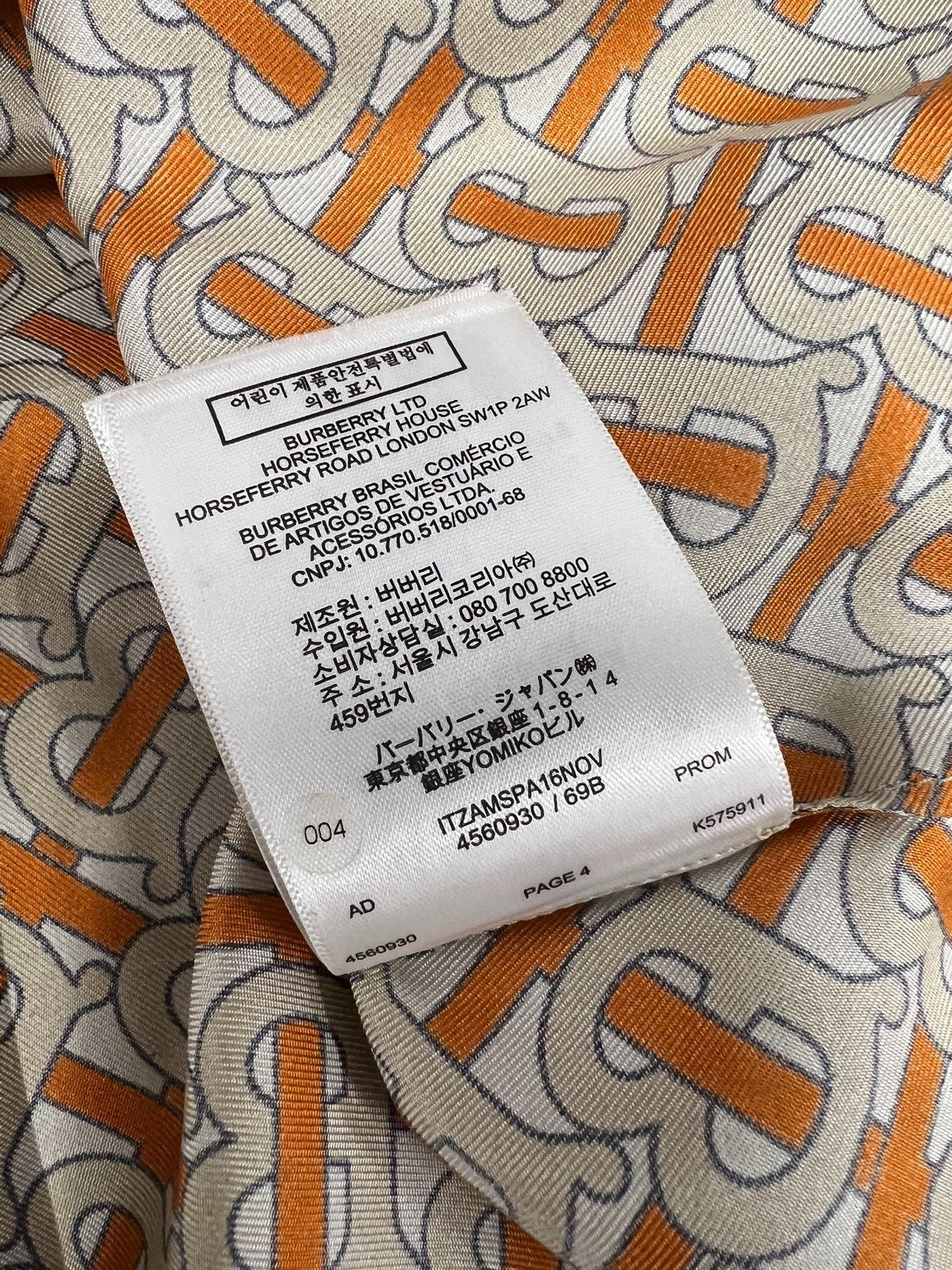 Burberry Burberry TB Monogram Silk Shirt Size S / US 4 / IT 40 - 8 Thumbnail