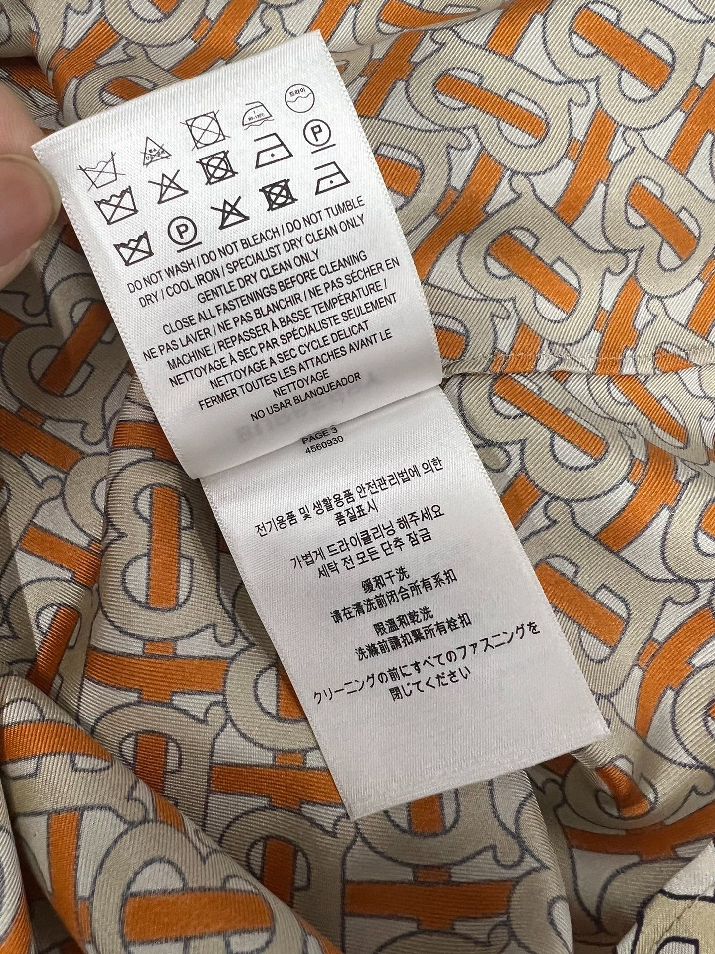 Burberry Burberry TB Monogram Silk Shirt Size S / US 4 / IT 40 - 7 Thumbnail