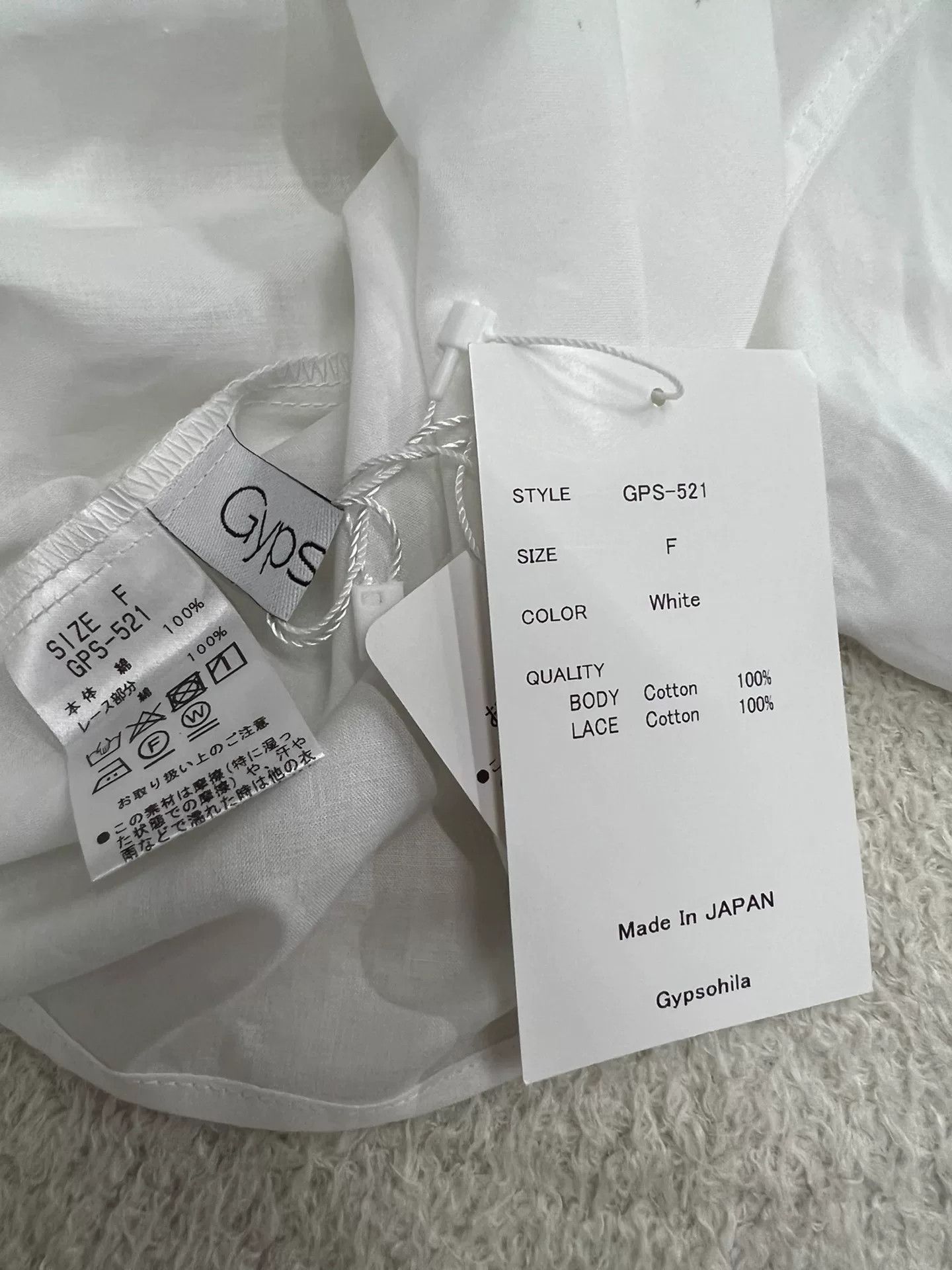 Gypsy Gypsohila Japanese Designer White Ruffled Shirt Size M / US 6-8 / IT 42-44 - 4 Thumbnail