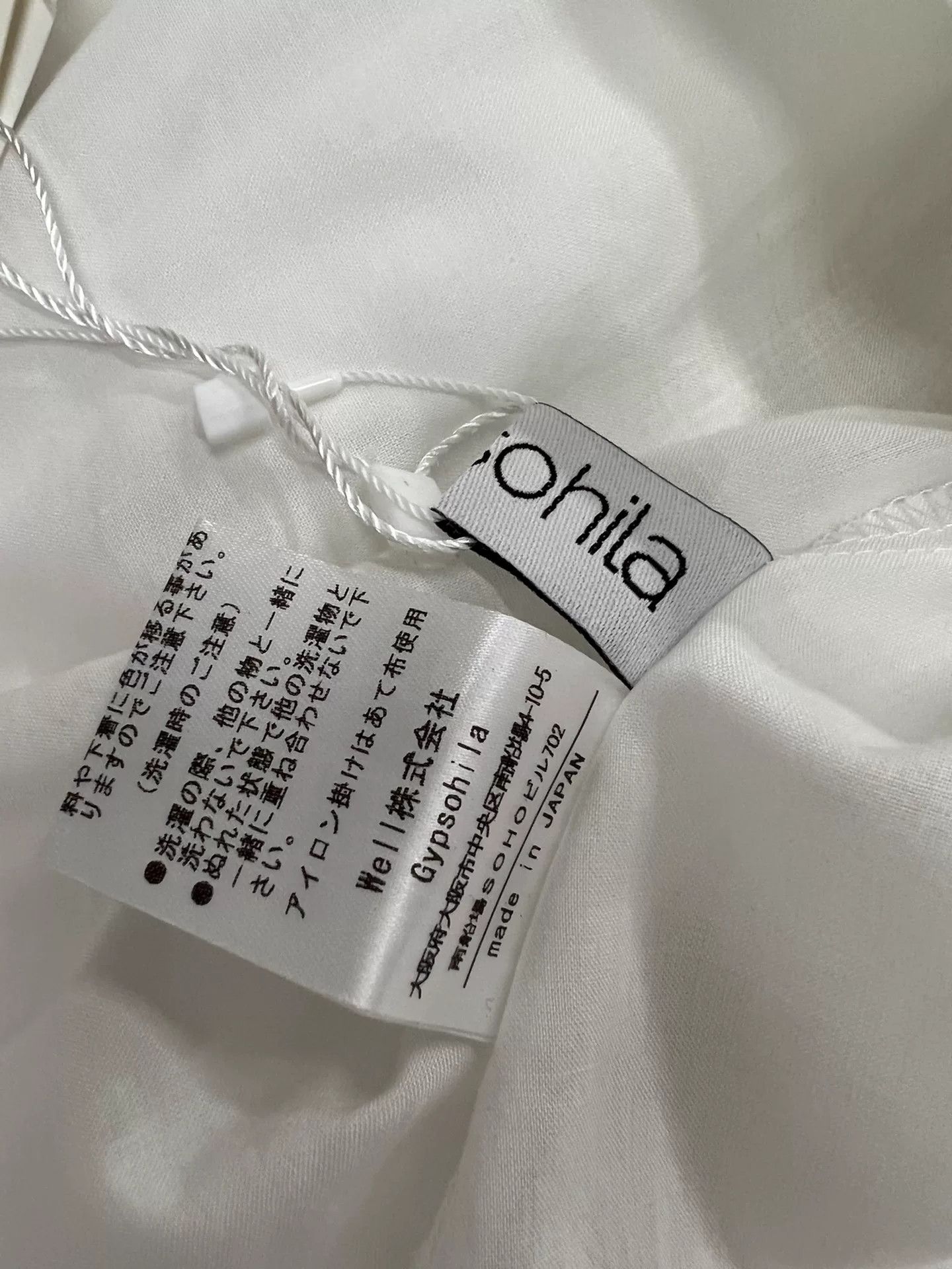 Gypsy Gypsohila Japanese Designer White Ruffled Shirt Size M / US 6-8 / IT 42-44 - 5 Thumbnail