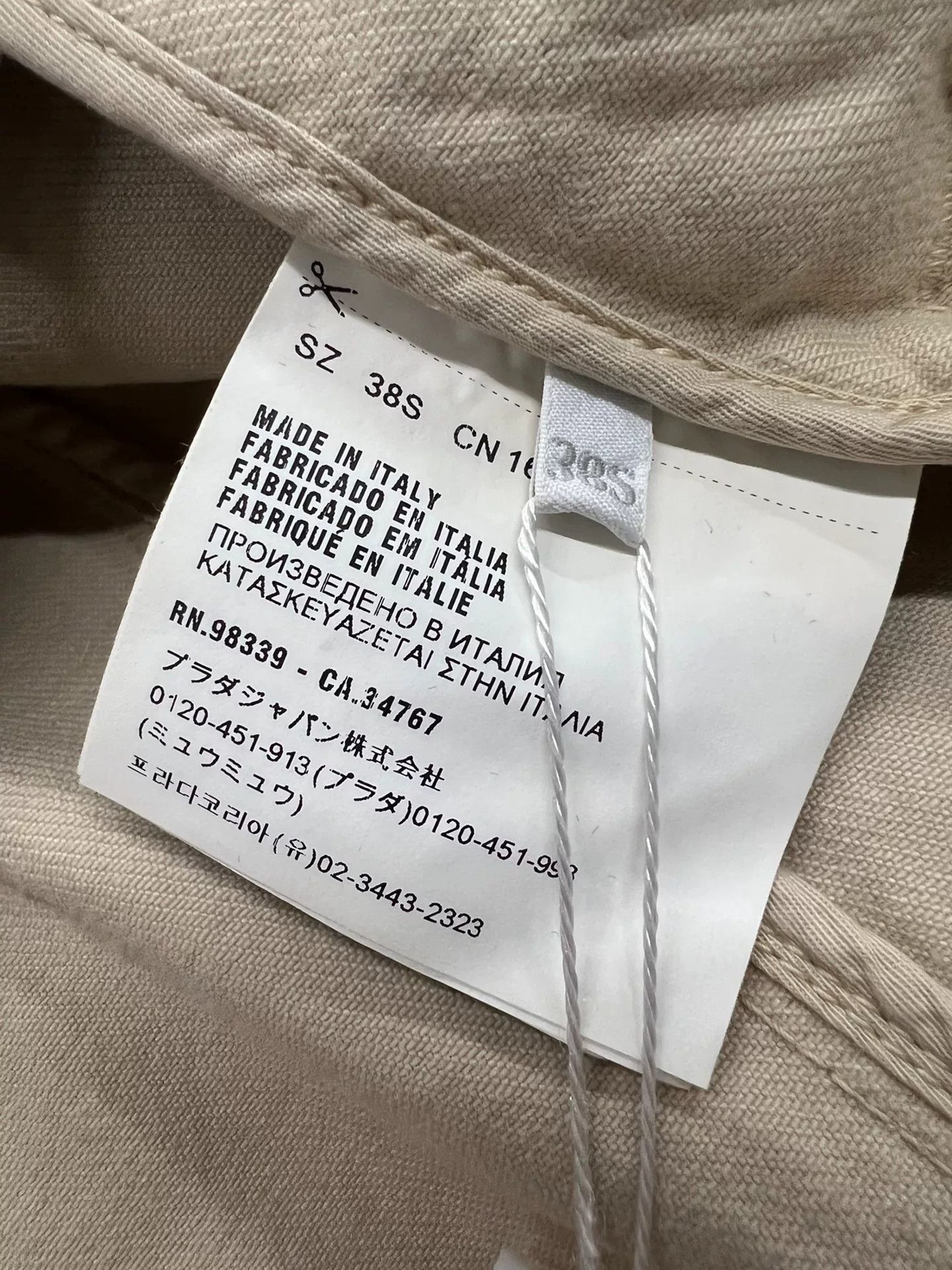 Prada Prada Beige Trench Coat IT38 Size S / US 4 / IT 40 - 5 Thumbnail