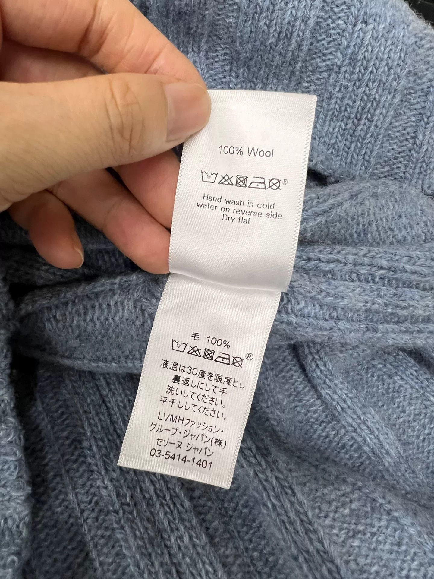 Celine Old Celine Blue-Gray Wool Frayed Sweater Size XS / US 0-2 / IT 36-38 - 6 Thumbnail