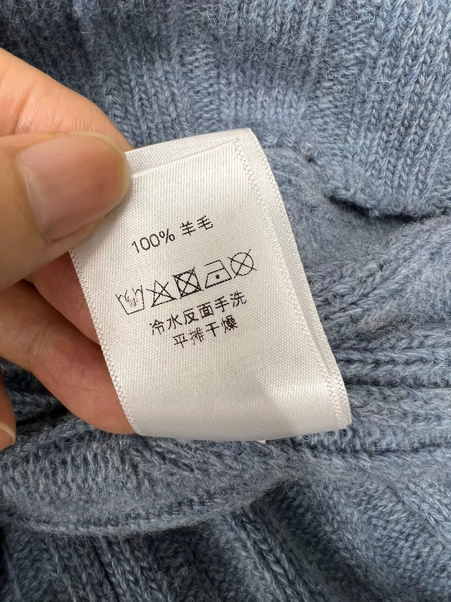 Celine Old Celine Blue-Gray Wool Frayed Sweater Size XS / US 0-2 / IT 36-38 - 7 Thumbnail