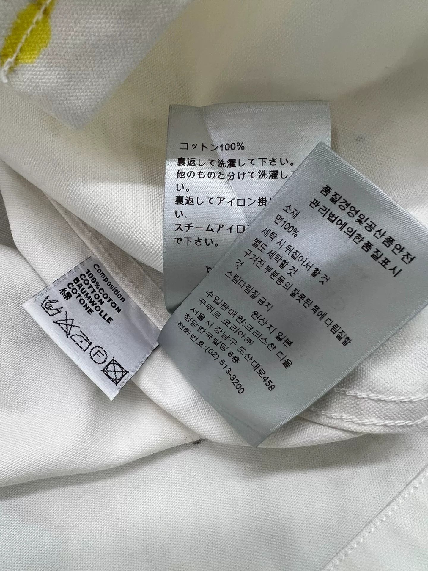 Dior Dior White Splatter Denim Jacket Size US S / EU 44-46 / 1 - 7 Thumbnail