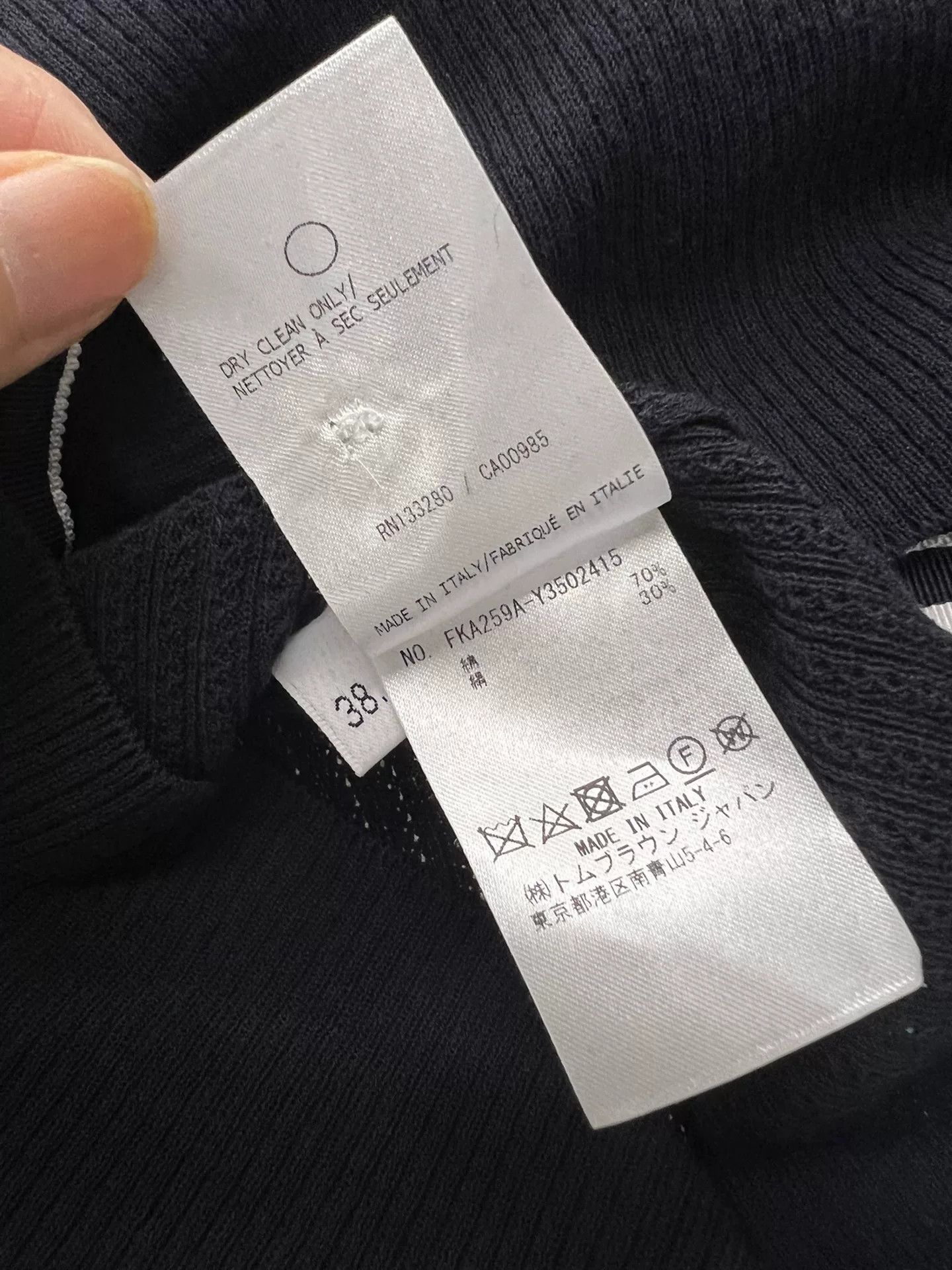 Thom Browne Thom Browne TB Dark Blue Knit Short-Sleeve Size US M / EU 48-50 / 2 - 6 Thumbnail