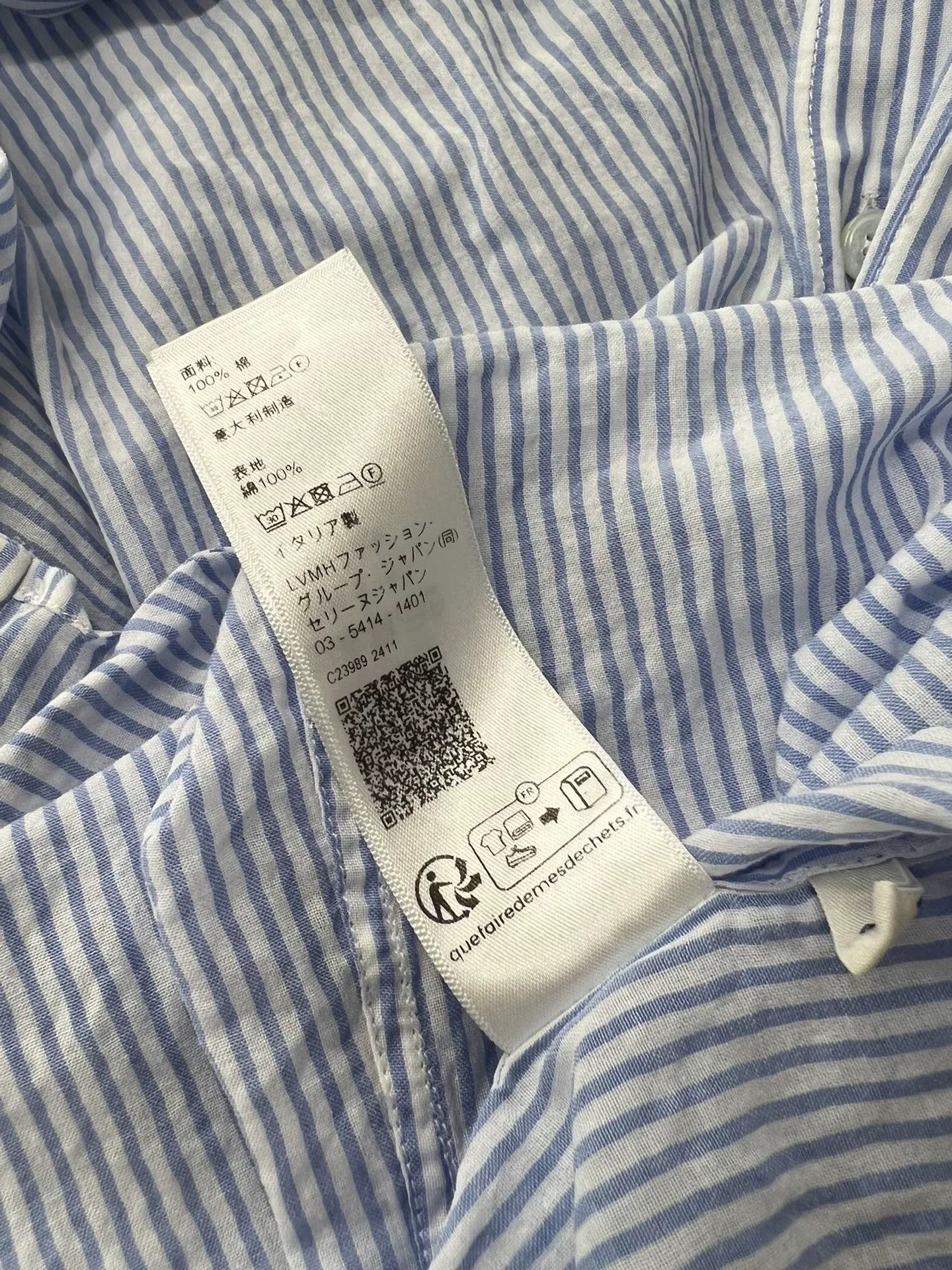 Celine Celine Triomphe Embroidery Blue Striped Shirt Size XXS / US 00 / IT 34 - 7 Thumbnail