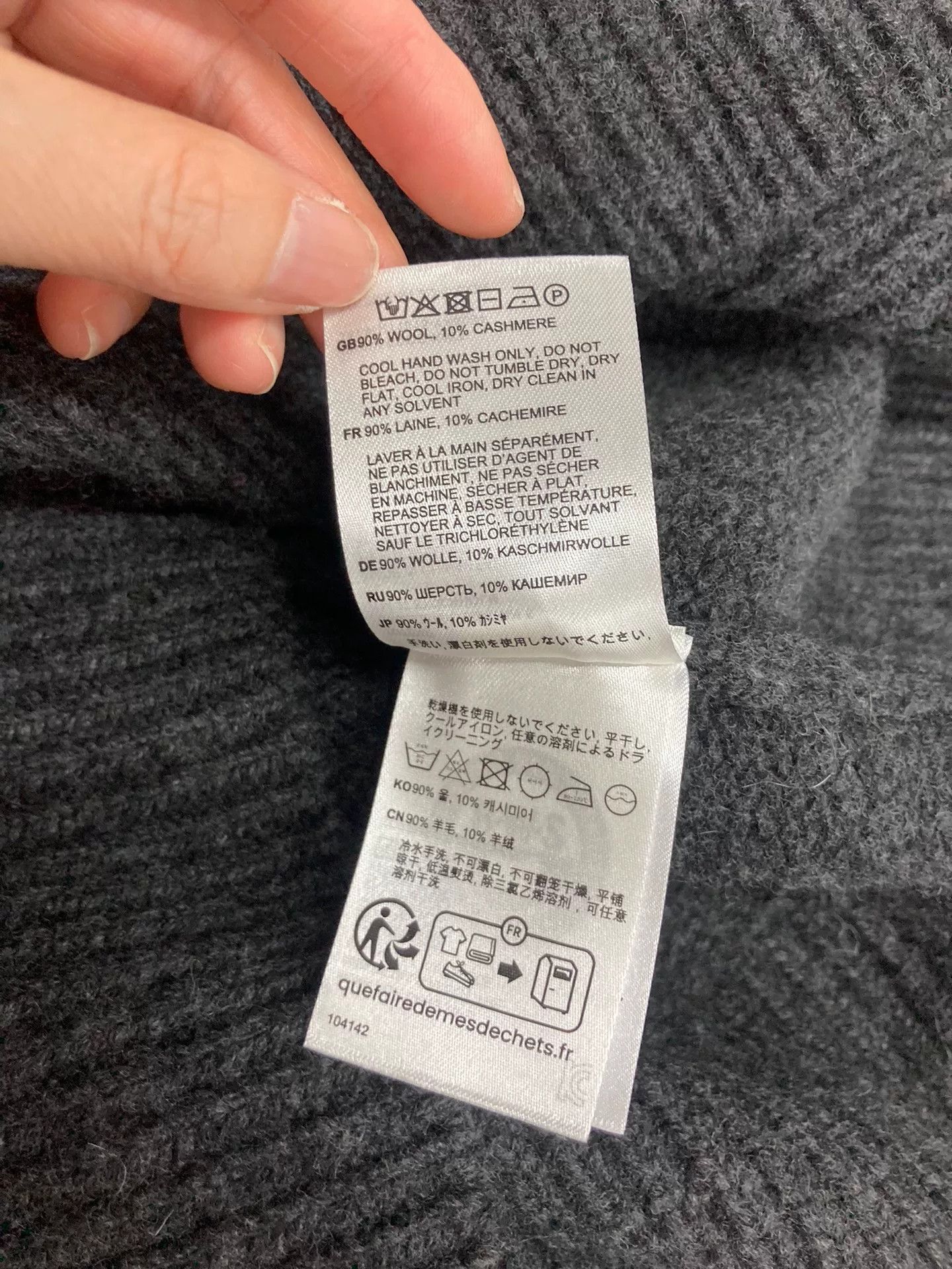 Toteme Toteme 2024 Gray Chain Knit Sweater Size S / US 4 / IT 40 - 6 Thumbnail