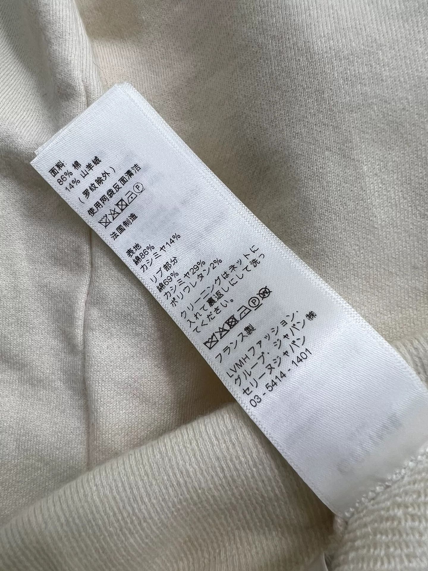 Celine Celine Triomphe Sporty Casual Shorts Size 28" / US 6 / IT 42 - 7 Thumbnail