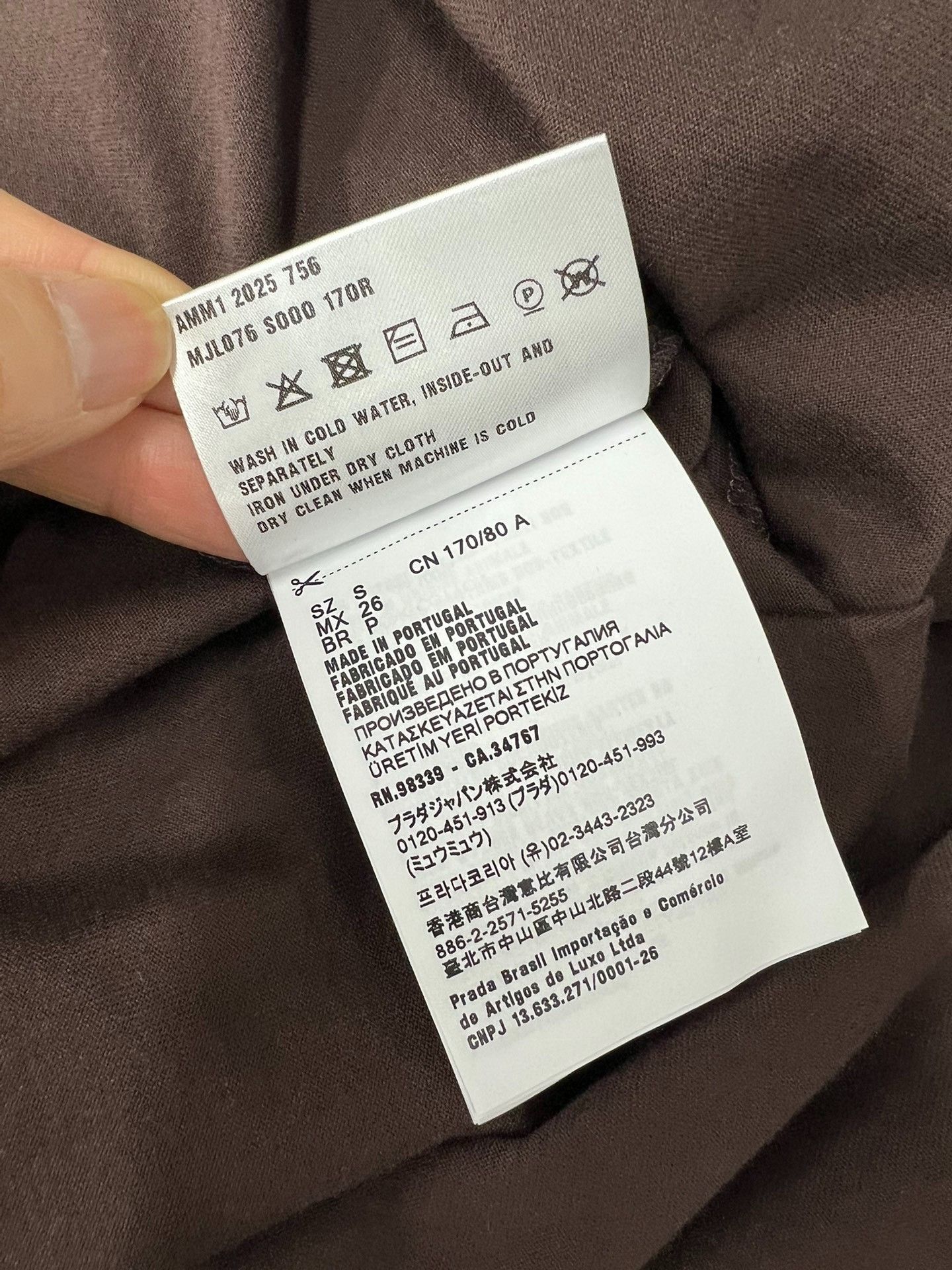 Miu Miu MiuMiu 2025 Fake Two-Piece Polo Size S / US 4 / IT 40 - 7 Thumbnail