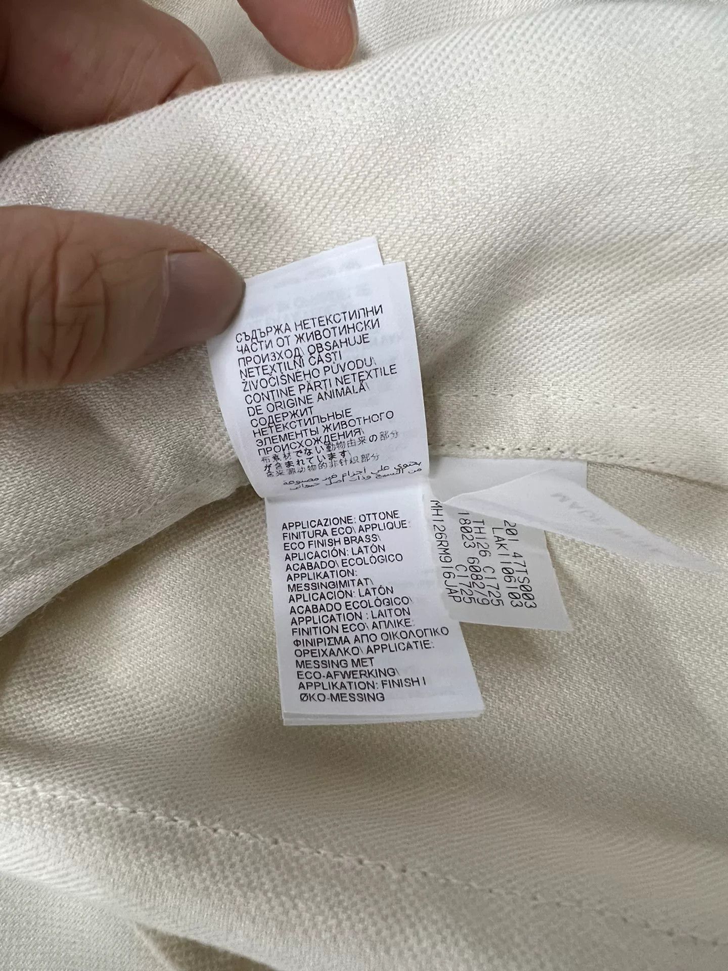 Brunello Cucinelli Brunello Cucinelli Beige Belted Blazer S Size S / US 4 / IT 40 - 8 Thumbnail