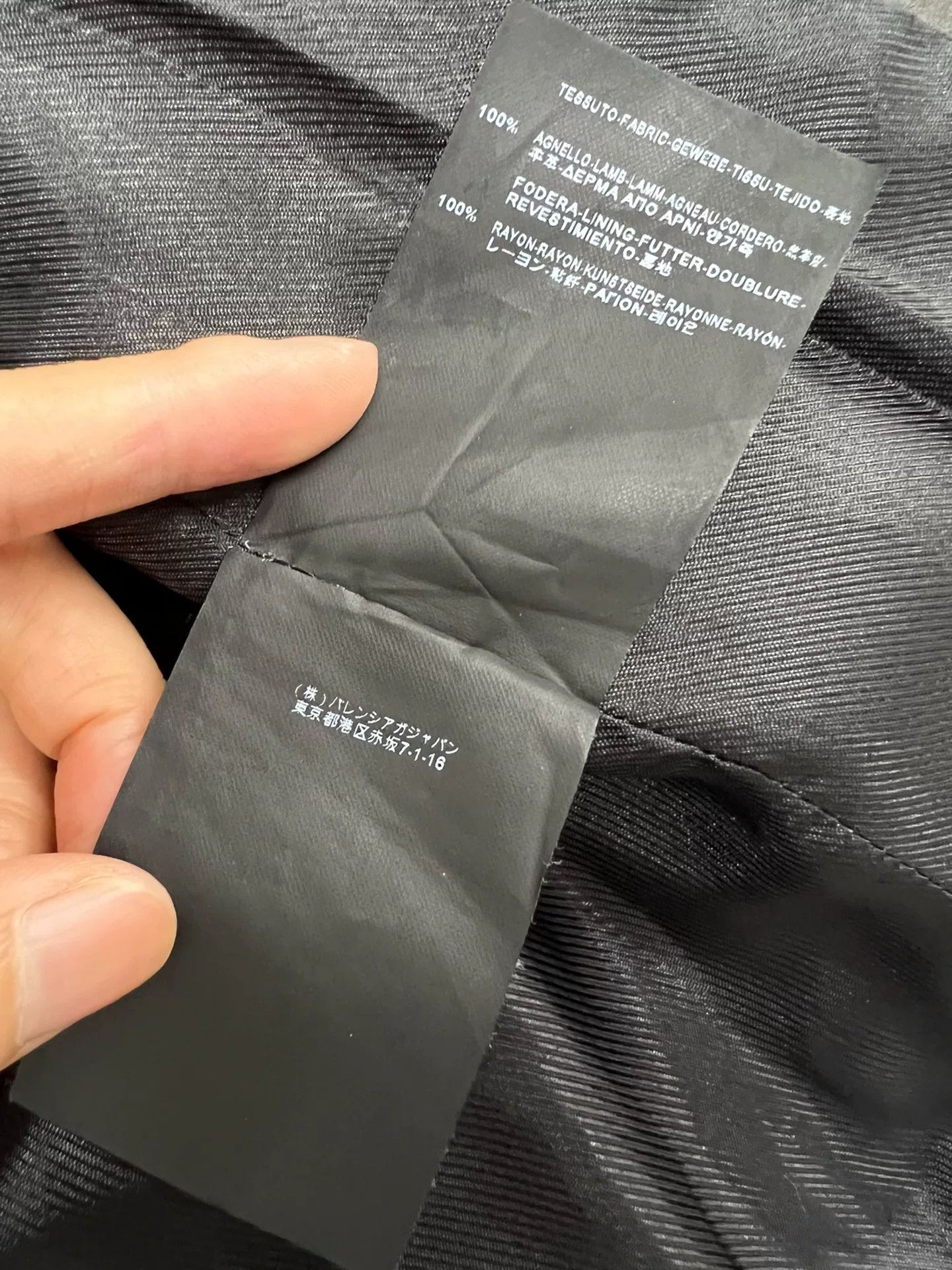 Balenciaga Balenciaga Black Motorcycle Leather Jacket Size S / US 4 / IT 40 - 6 Thumbnail