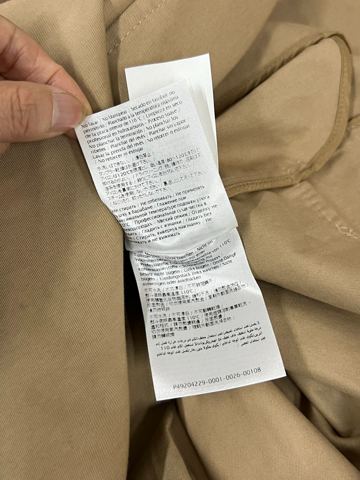 RED Valentino Red Valentino Beige Double-Breasted Trench Size S / US 4 / IT 40 - 7 Thumbnail