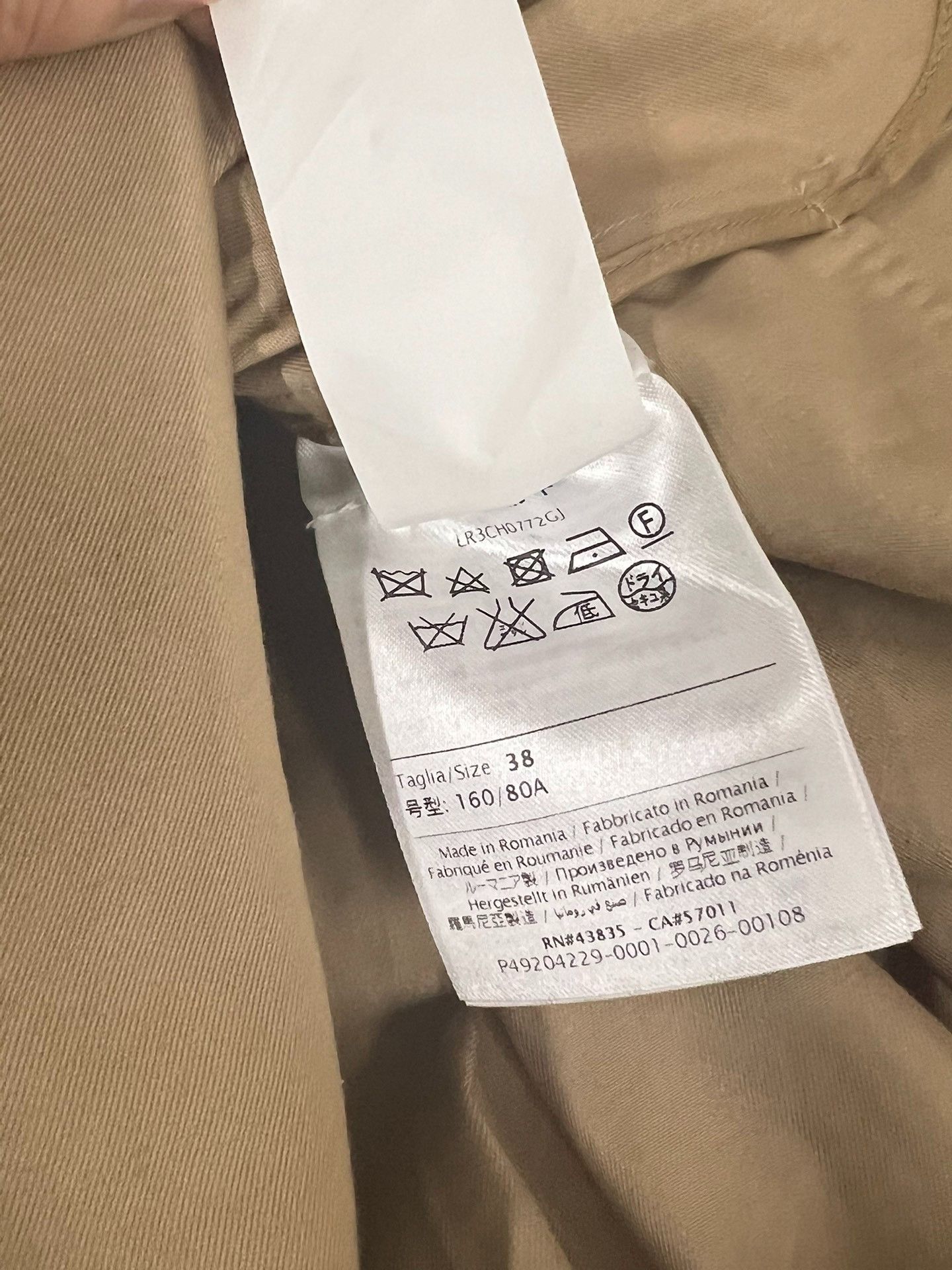 RED Valentino Red Valentino Beige Double-Breasted Trench Size S / US 4 / IT 40 - 6 Thumbnail