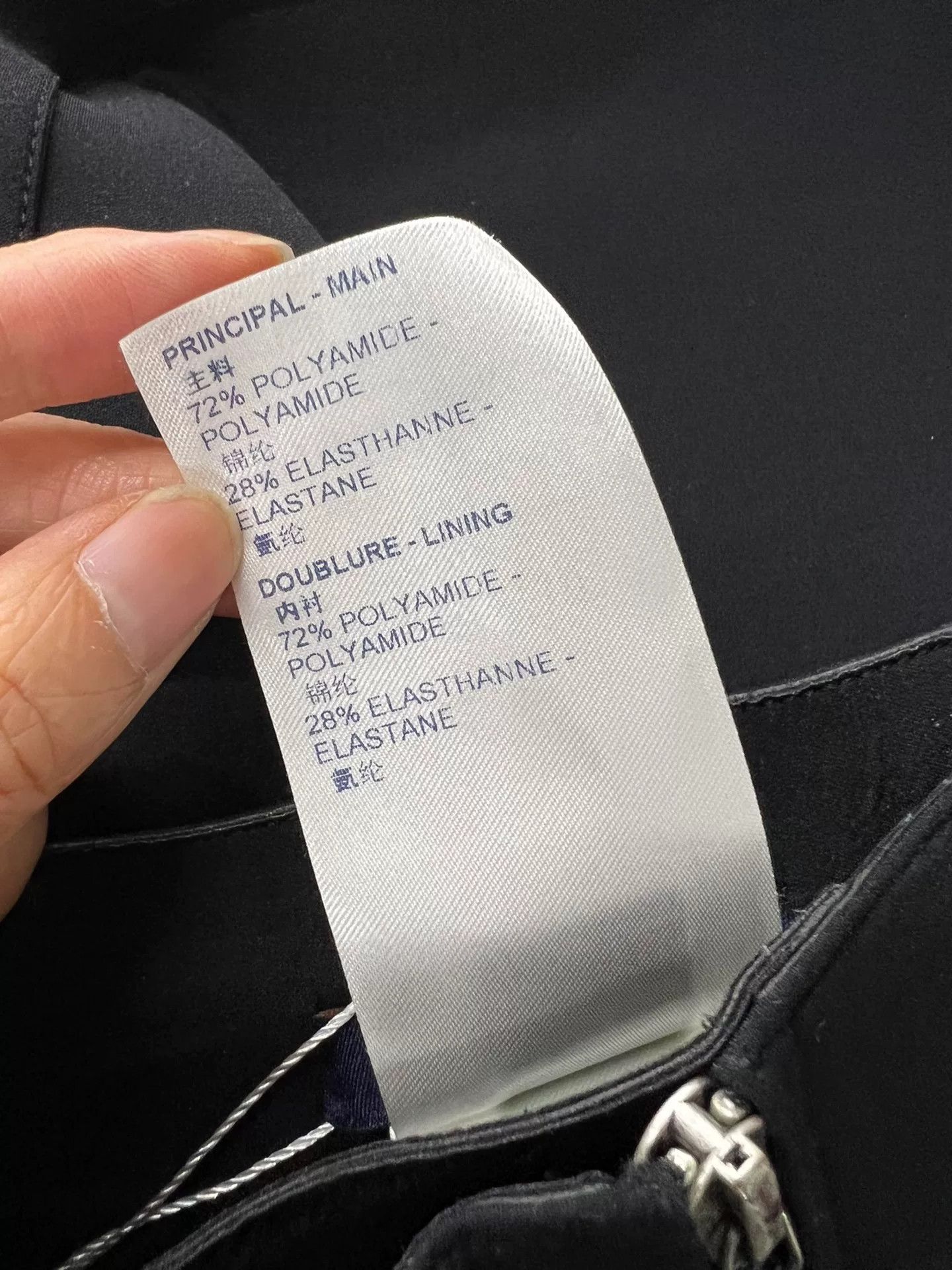 Louis Vuitton Louis Vuitton Black Slim-Fit Pants Size US 34 / EU 50 - 6 Thumbnail