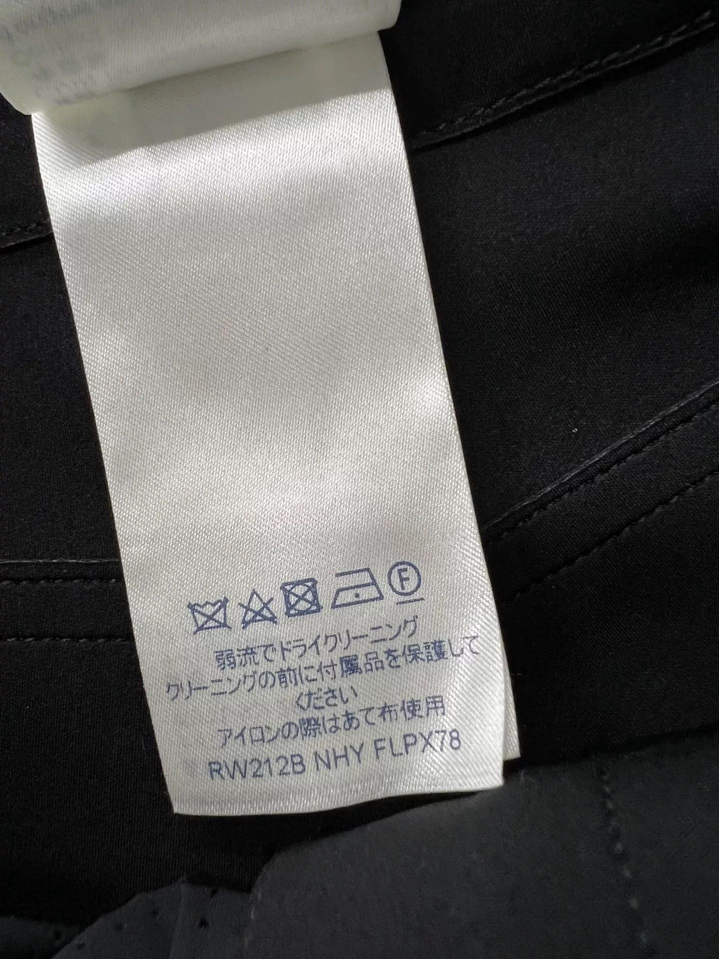 Louis Vuitton Louis Vuitton Black Slim-Fit Pants Size US 34 / EU 50 - 9 Thumbnail