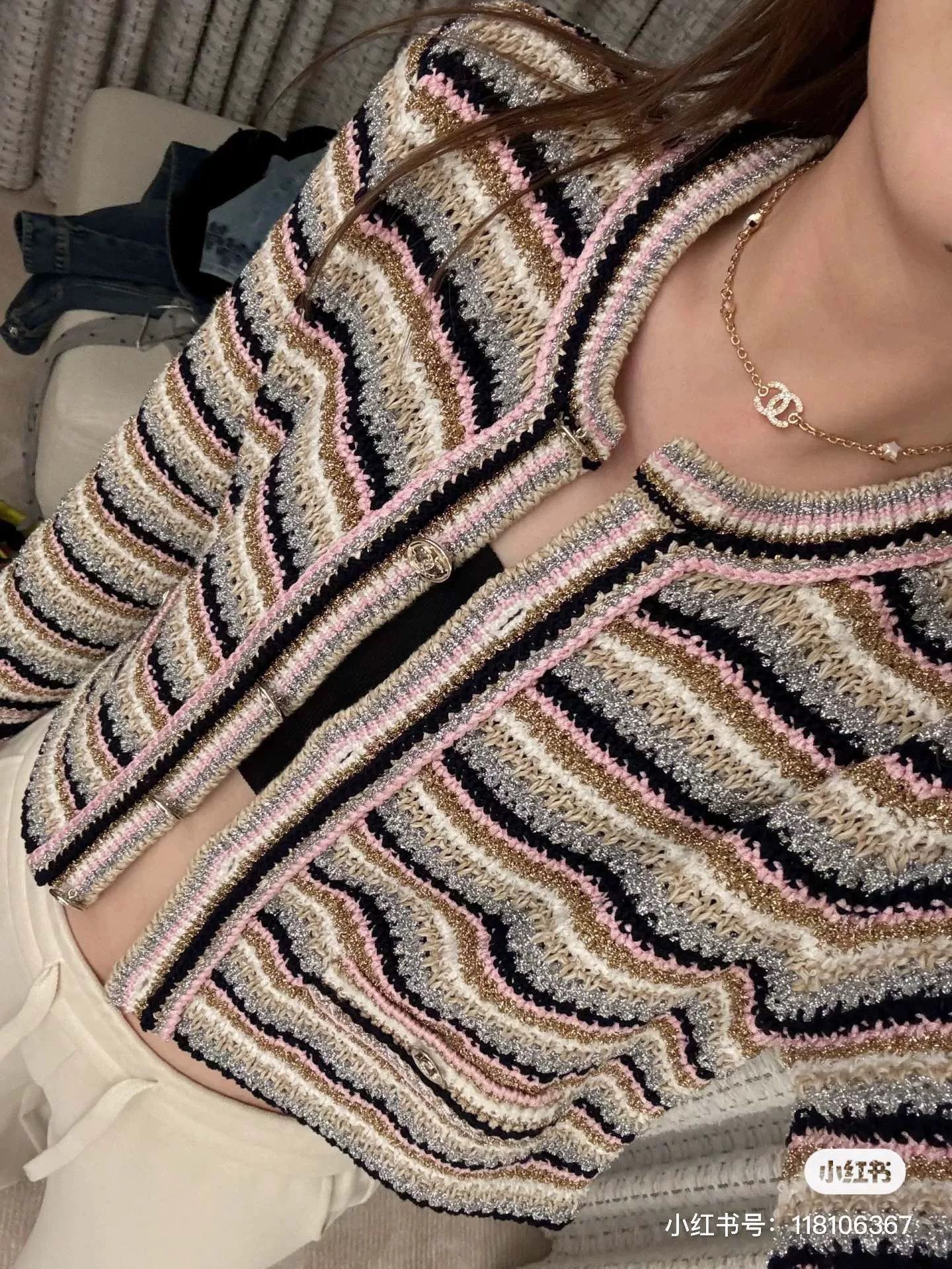 Chanel Chanel 24P Silver Stripe Knit Cardigan Size S / US 4 / IT 40 - 8 Thumbnail