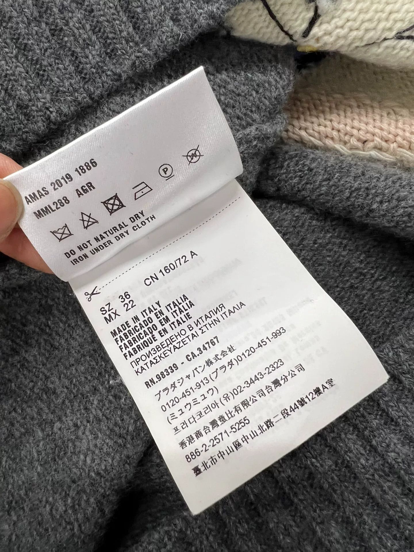 Miu Miu MiuMiu Alice Pattern Knit Sweater Size XS / US 0-2 / IT 36-38 - 6 Thumbnail