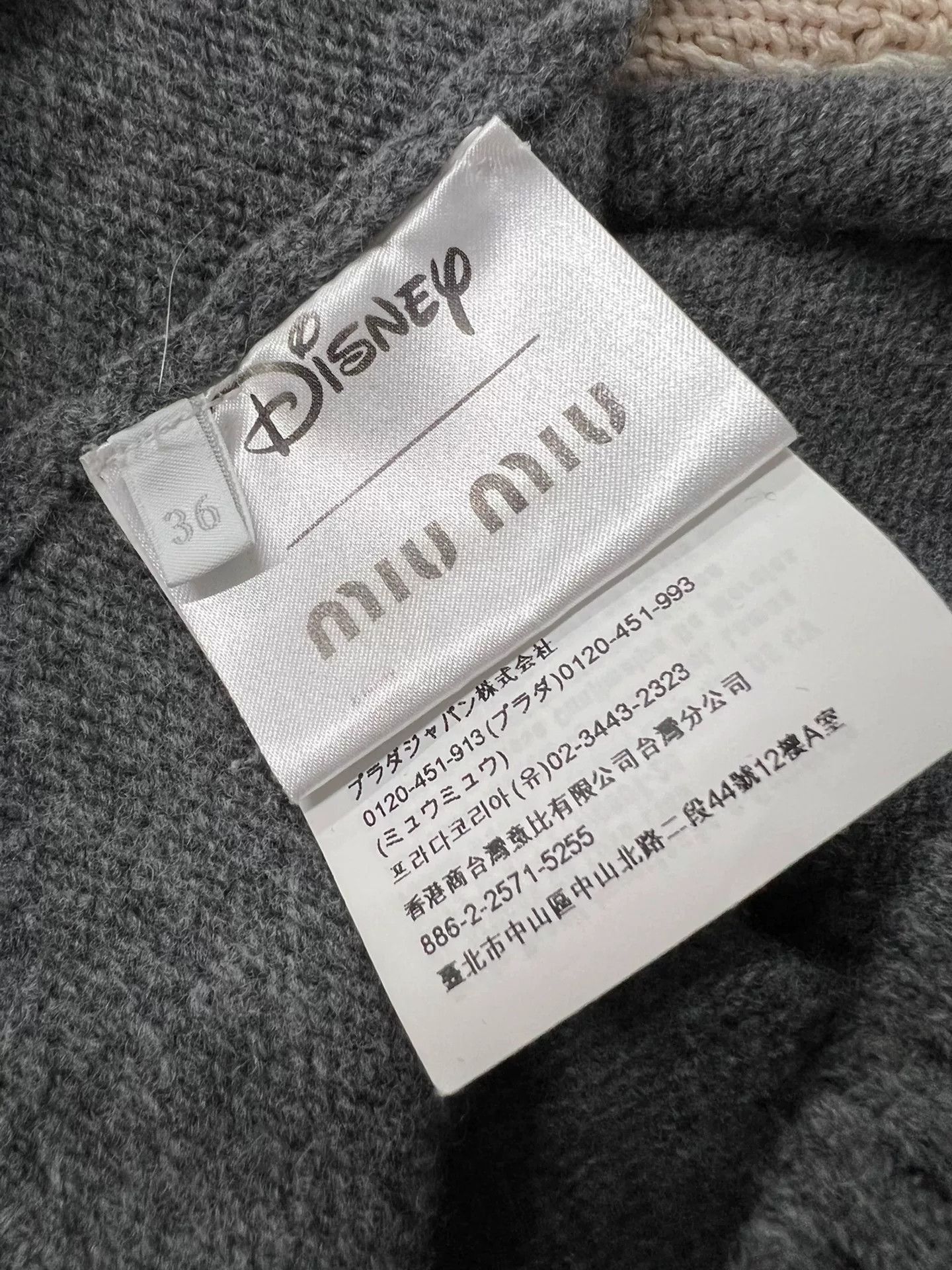 Miu Miu MiuMiu Alice Pattern Knit Sweater Size XS / US 0-2 / IT 36-38 - 5 Thumbnail