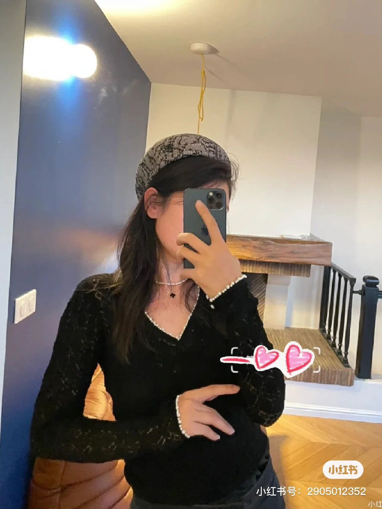 Chanel Chanel Black Pearl V-Neck Knit Top Size S / US 4 / IT 40 - 8 Thumbnail