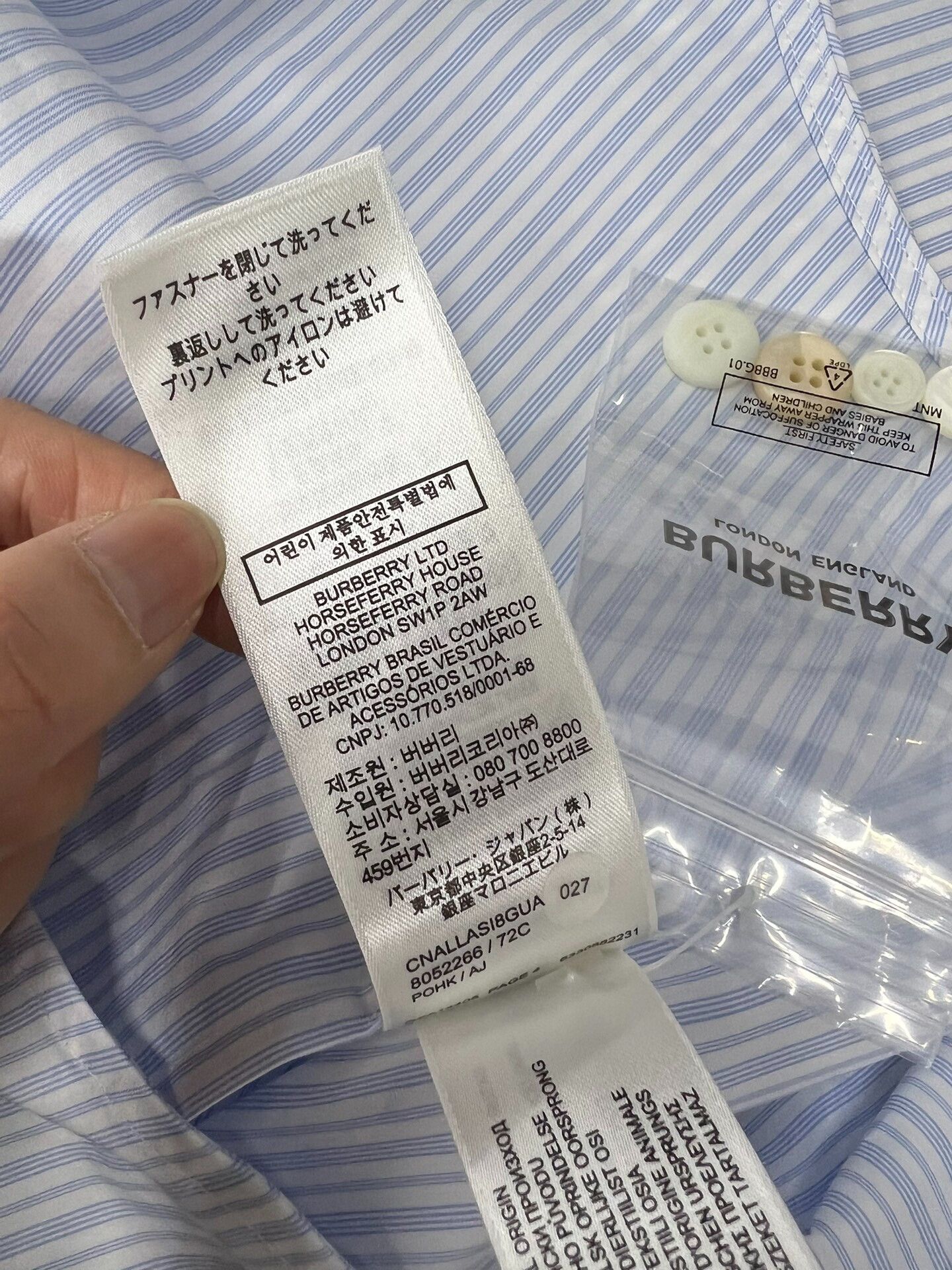 Burberry Burberry Blue White Stripe Letter Print Shirt Size XS / US 0-2 / IT 36-38 - 8 Thumbnail