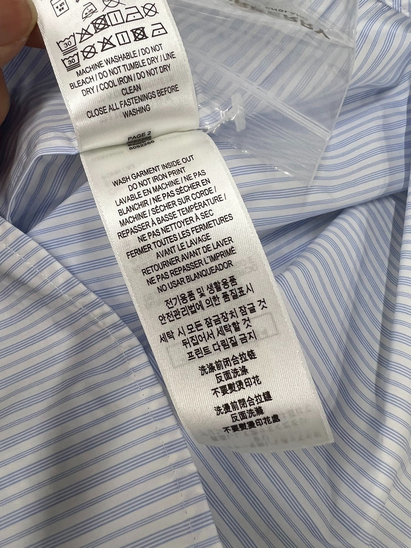 Burberry Burberry Blue White Stripe Letter Print Shirt Size XS / US 0-2 / IT 36-38 - 7 Thumbnail