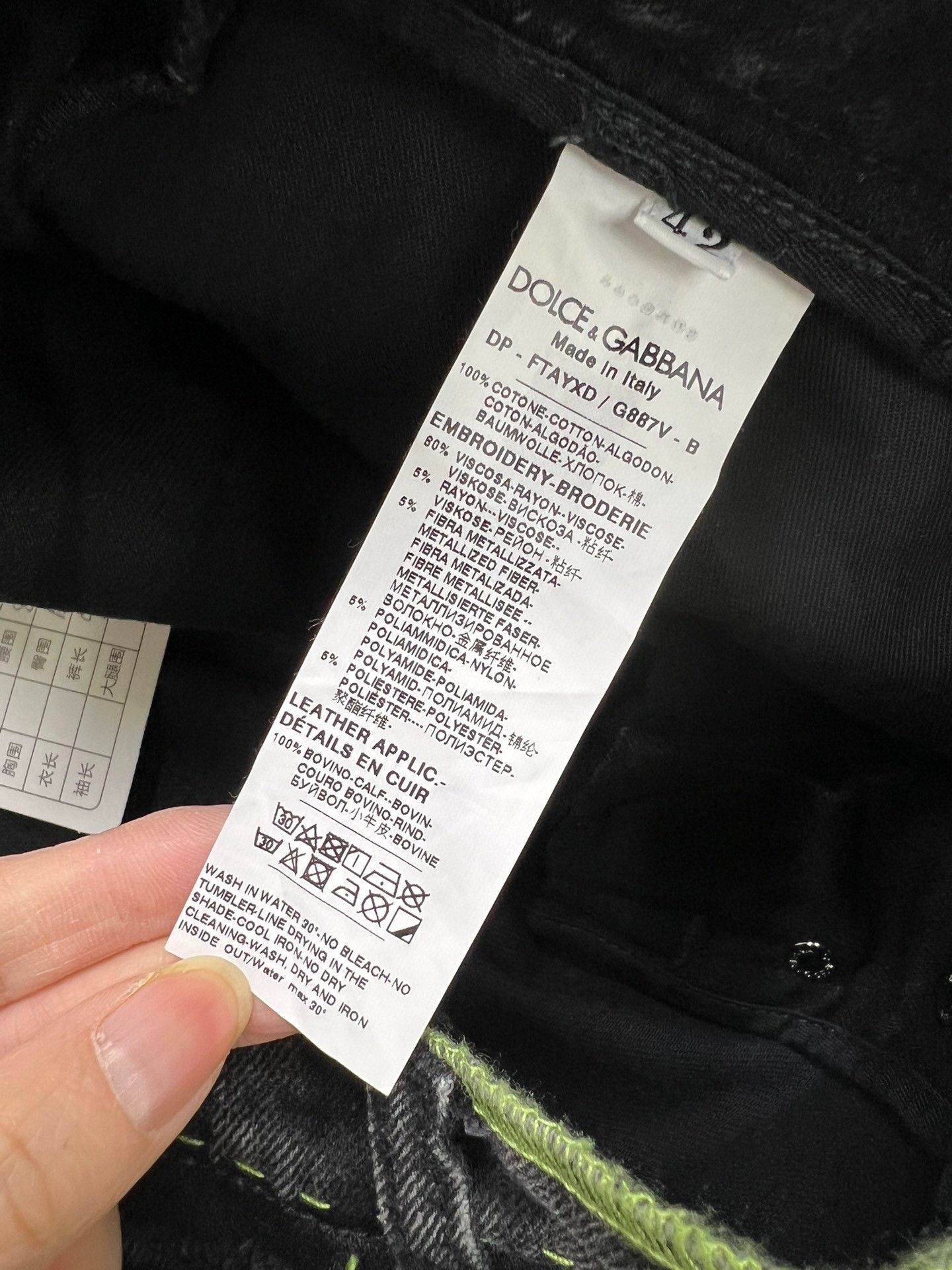Dolce & Gabbana Dolce&Gabbana Space Embroidered Jeans Size US 26 / EU 42 - 5 Thumbnail