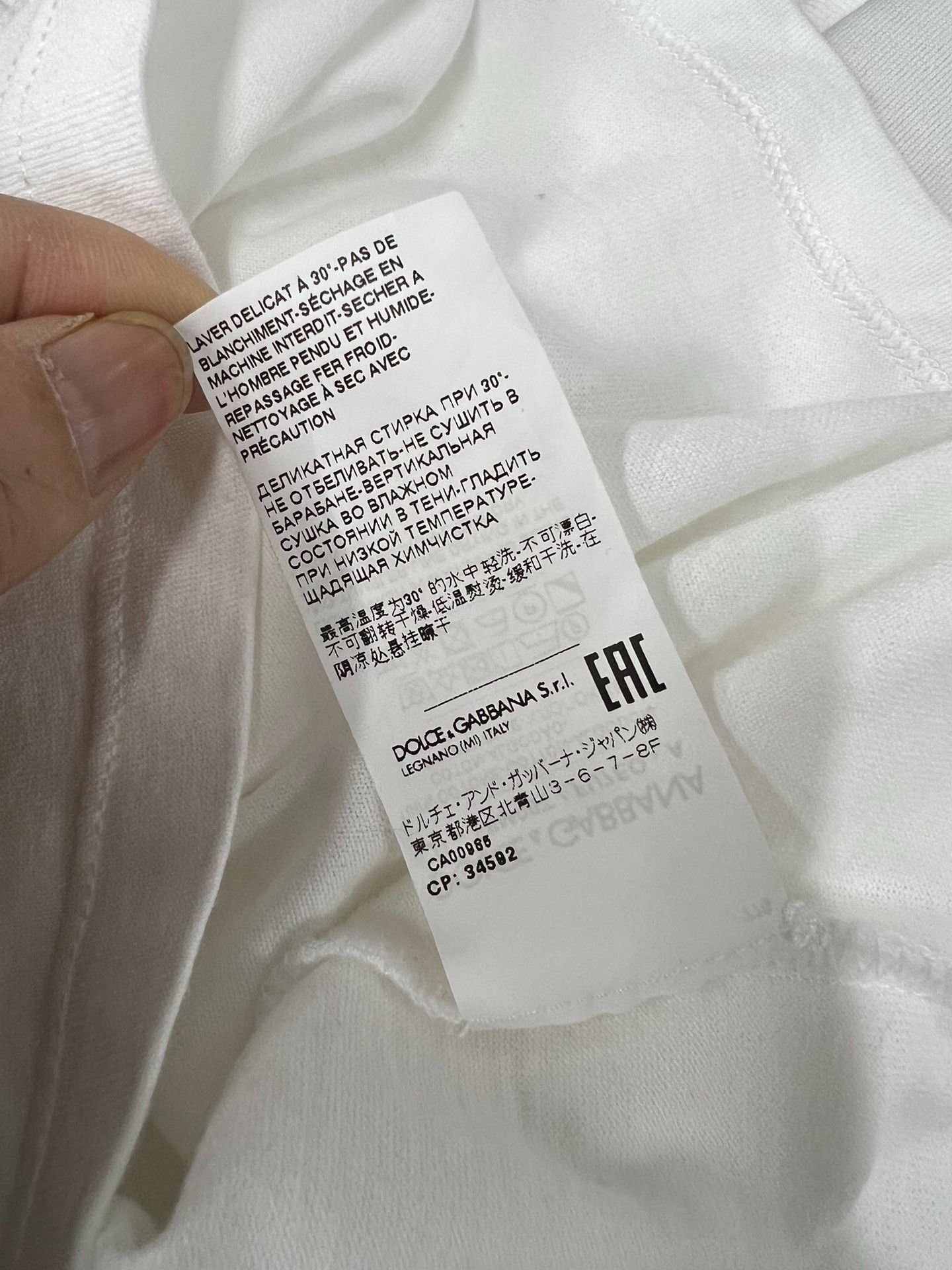 Dolce & Gabbana Dolce&Gabbana White Cropped Rolled-Cuff T-shirt Size S / US 4 / IT 40 - 7 Thumbnail