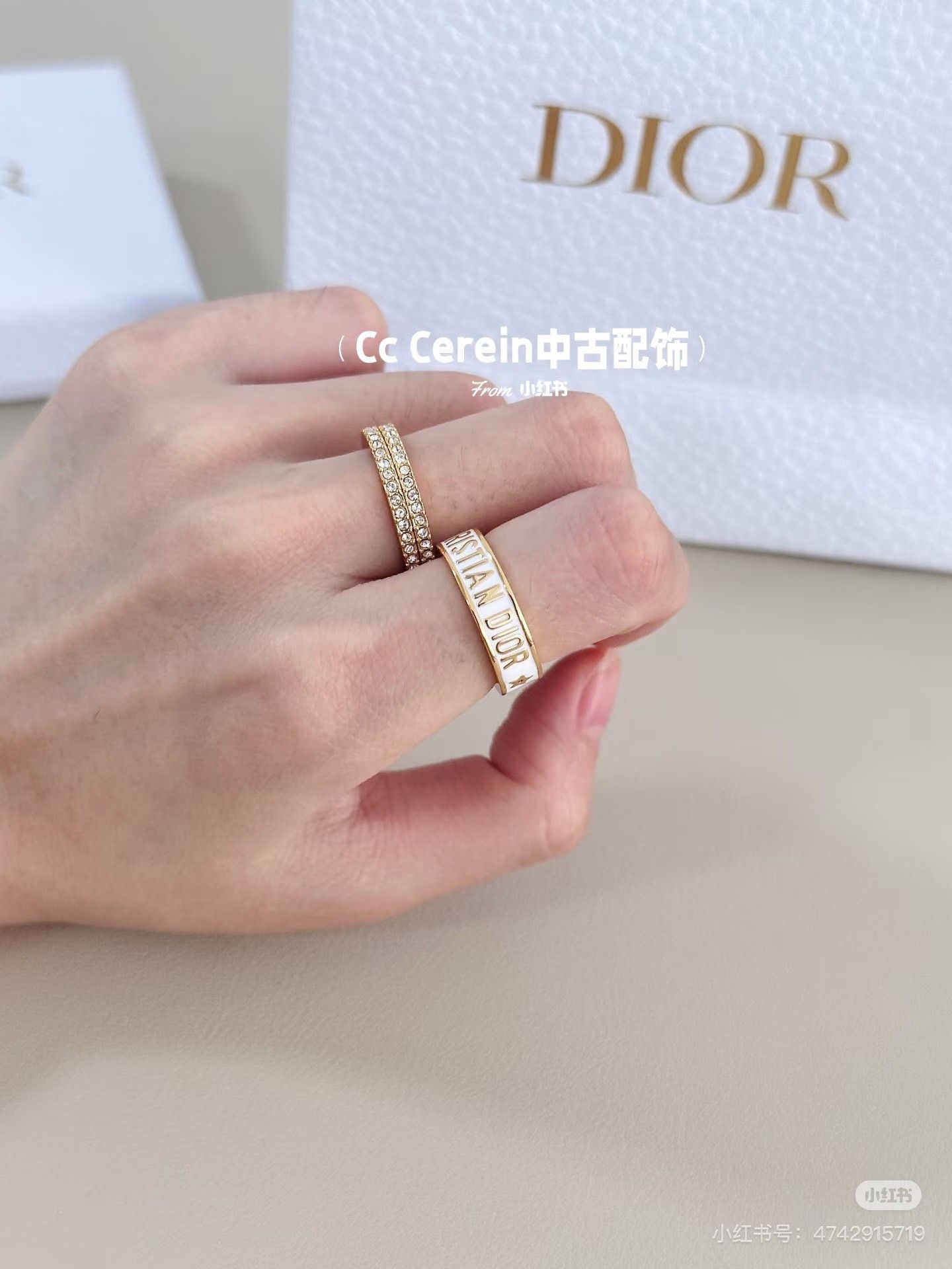 Dior Dior White Enamel Ring Size ONE SIZE - 8 Thumbnail