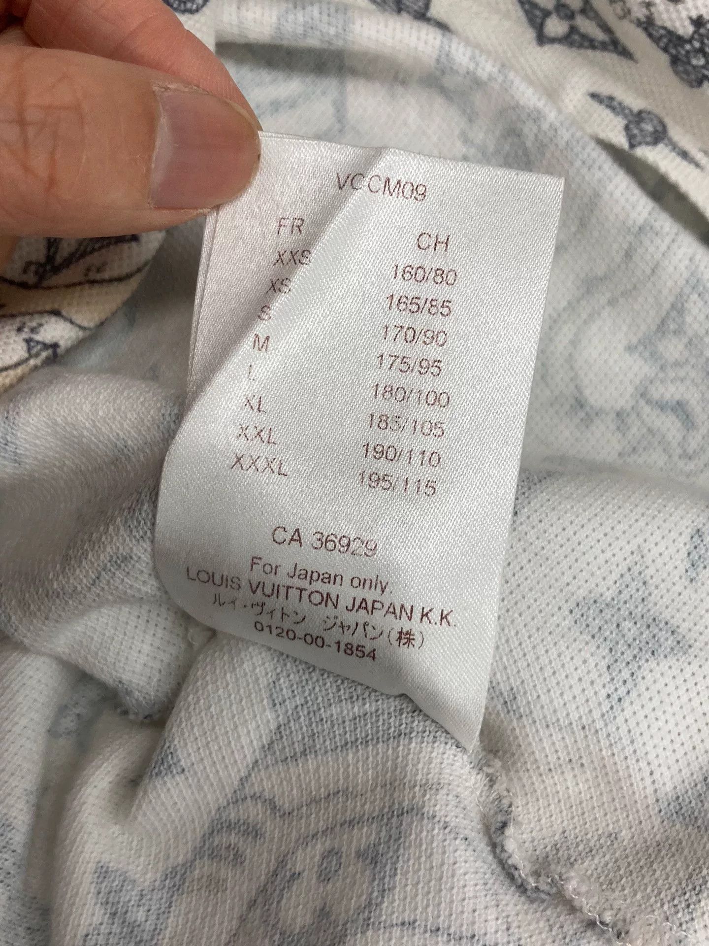Louis Vuitton Louis Vuitton Monogram Collar Short-Sleeve Size XS / US 0-2 / IT 36-38 - 7 Thumbnail